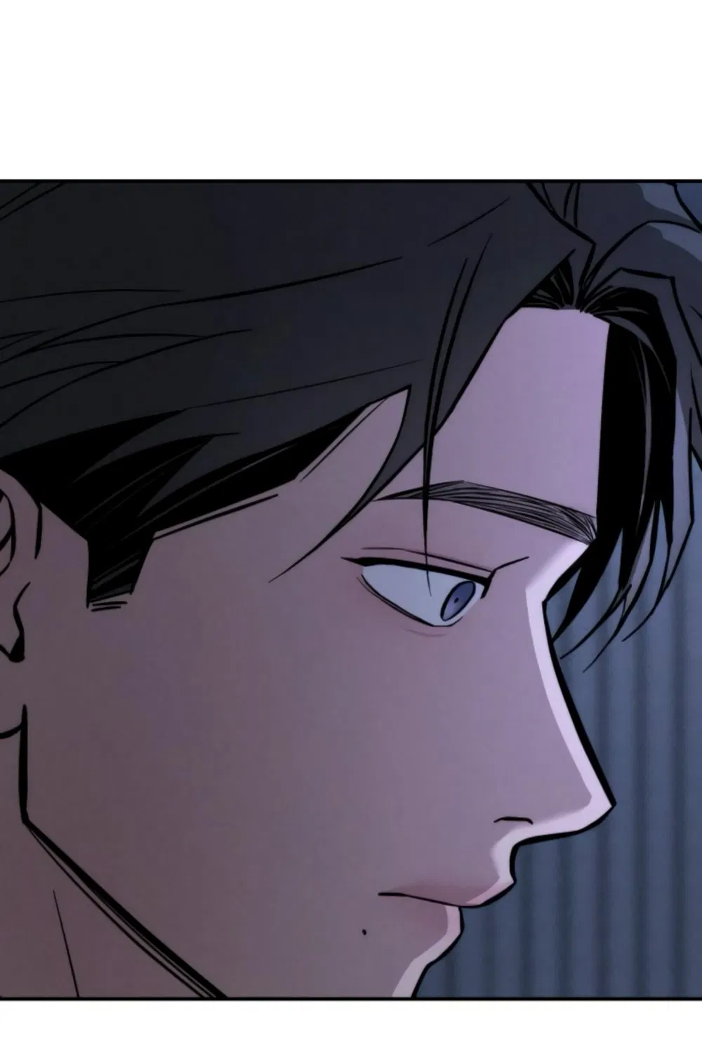 Манга Моя страсть не преступление - Глава 19 Страница 61