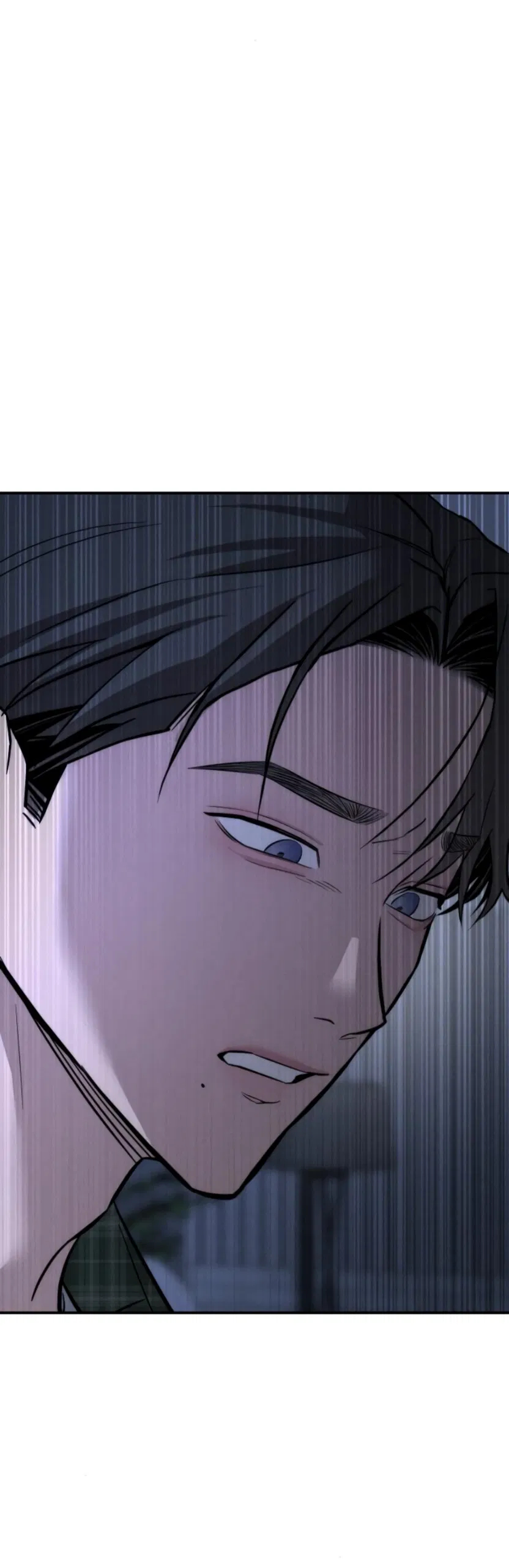 Манга Моя страсть не преступление - Глава 19 Страница 52