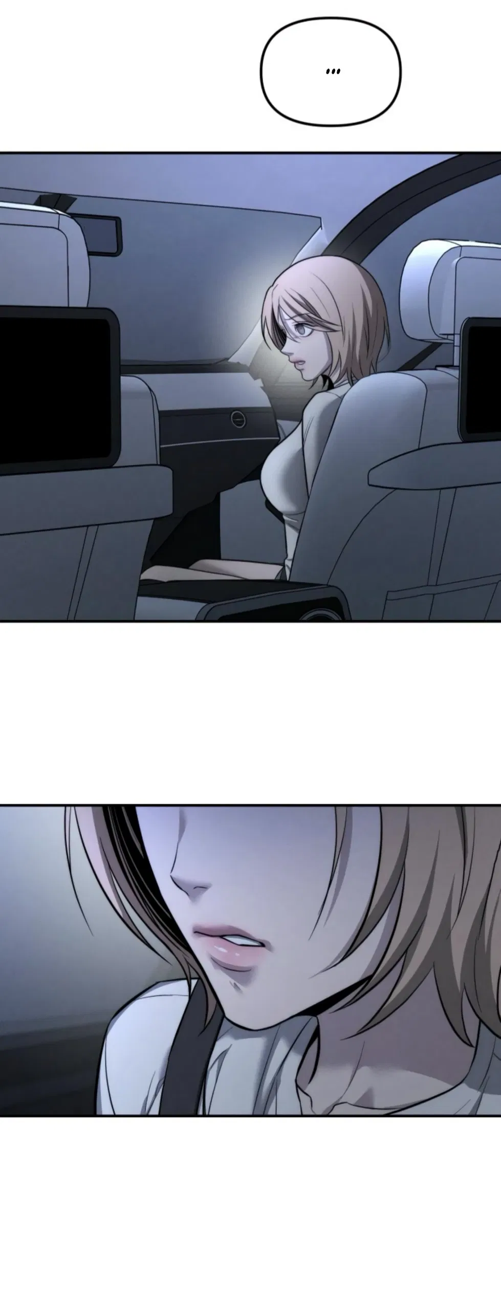 Манга Моя страсть не преступление - Глава 19 Страница 23