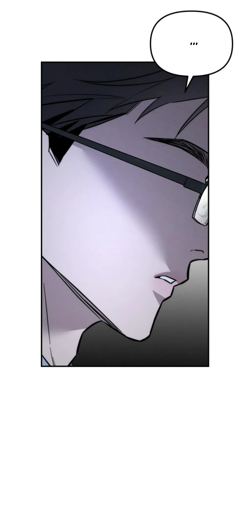 Манга Моя страсть не преступление - Глава 19 Страница 8