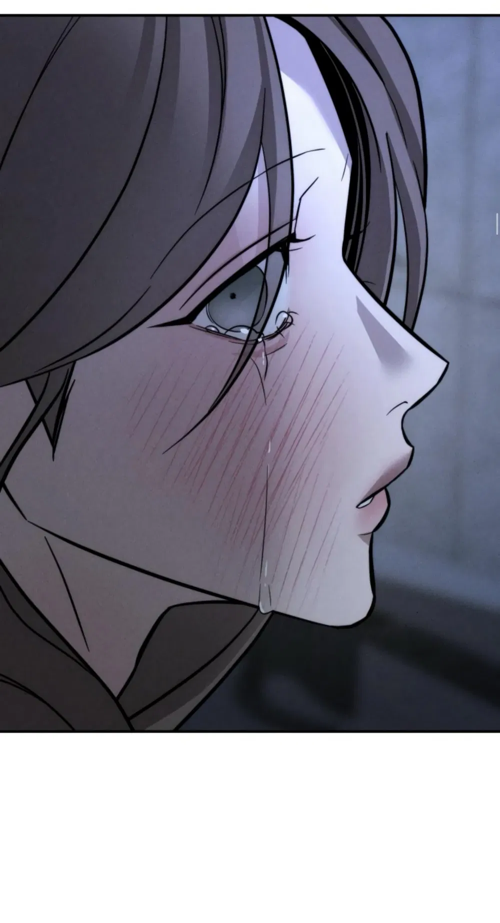 Манга Моя страсть не преступление - Глава 19 Страница 47