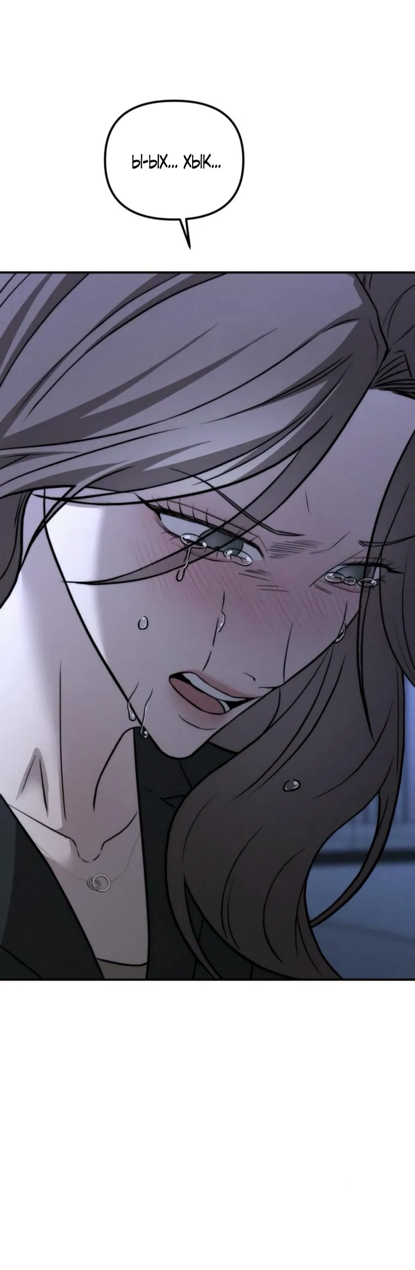 Манга Моя страсть не преступление - Глава 19 Страница 53