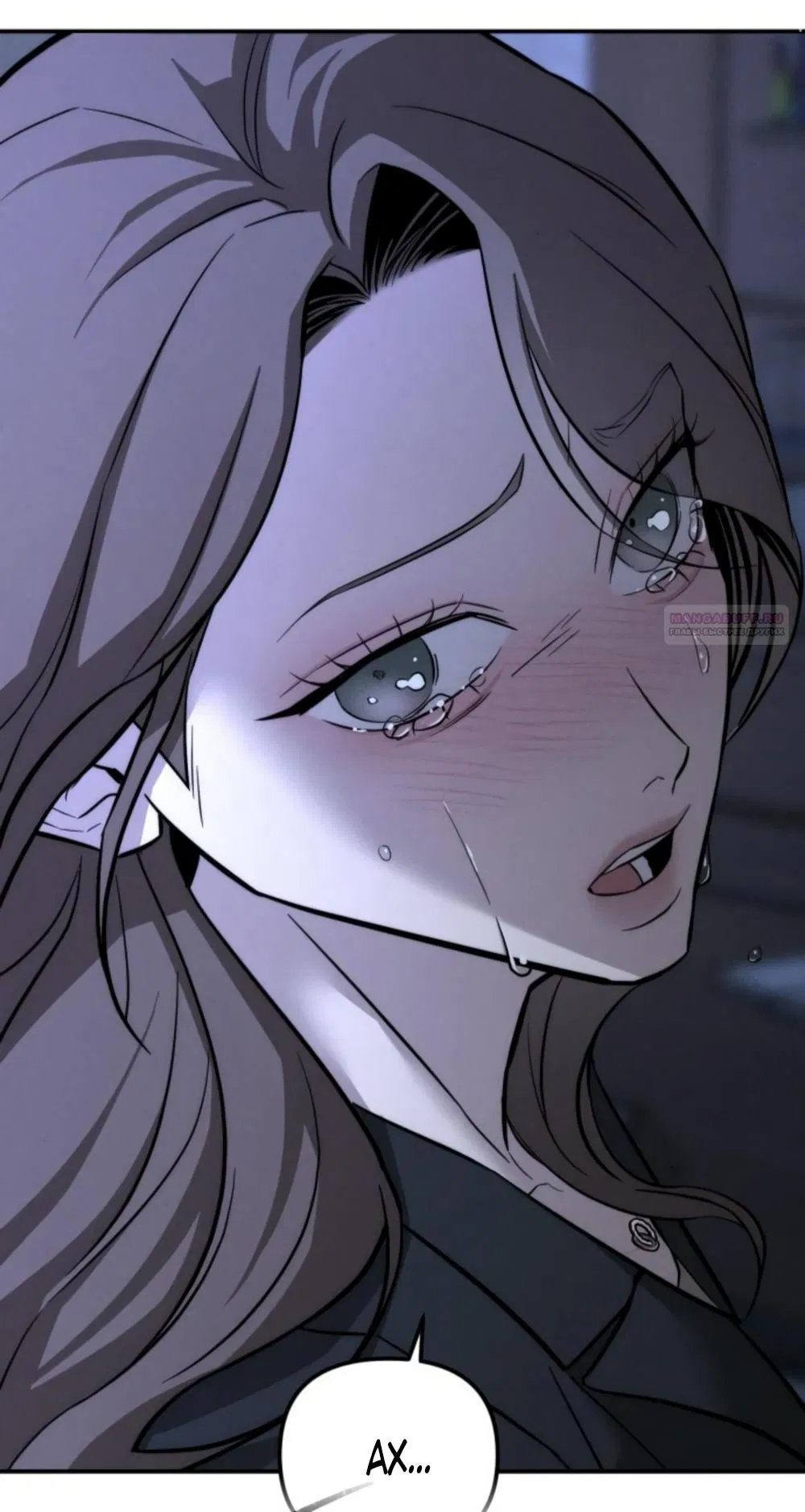 Манга Моя страсть не преступление - Глава 19 Страница 50