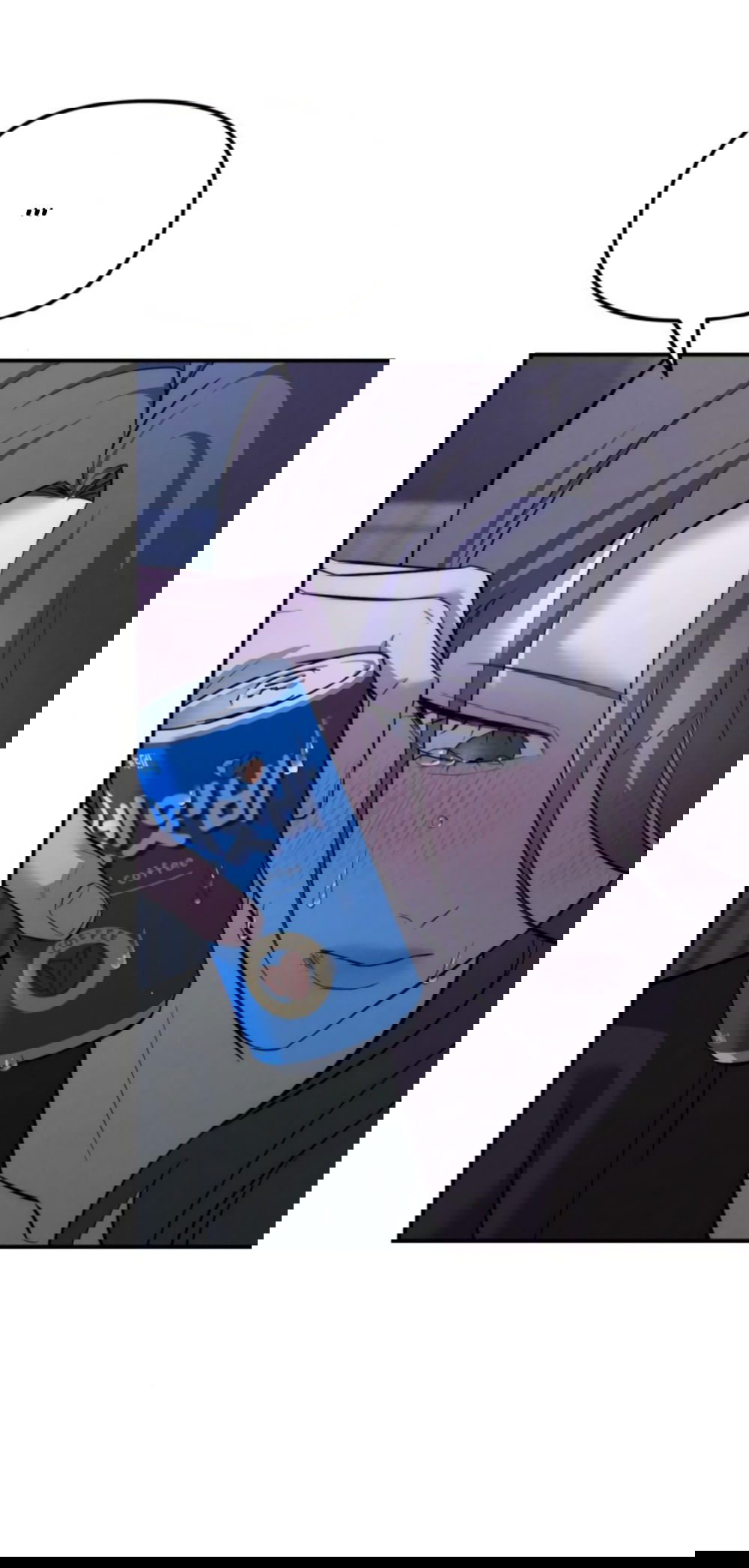 Манга Моя страсть не преступление - Глава 19 Страница 57