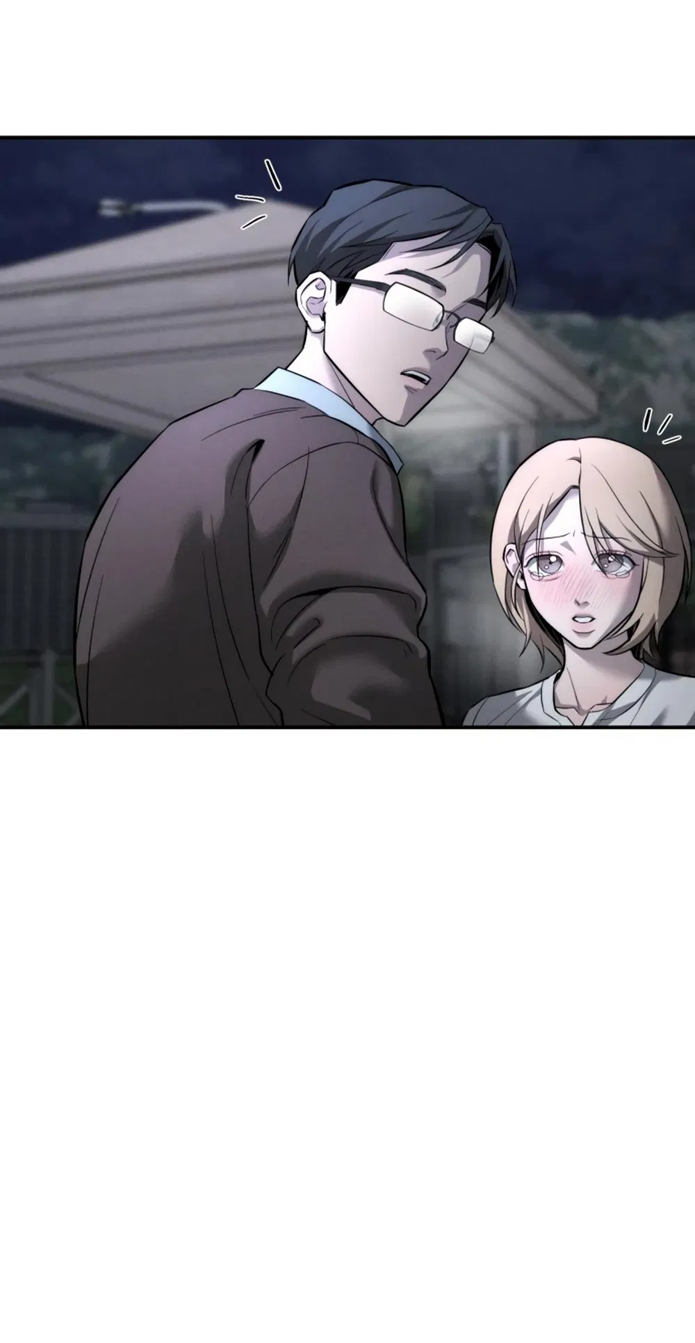 Манга Моя страсть не преступление - Глава 18 Страница 49