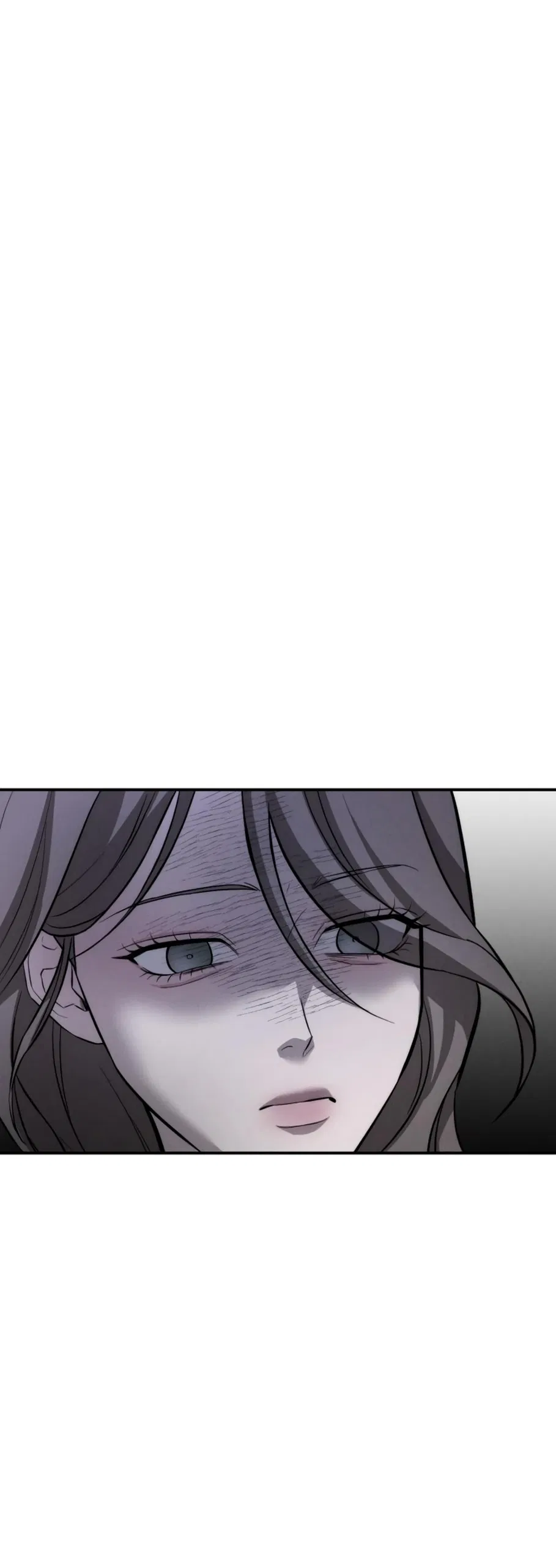 Манга Моя страсть не преступление - Глава 18 Страница 48