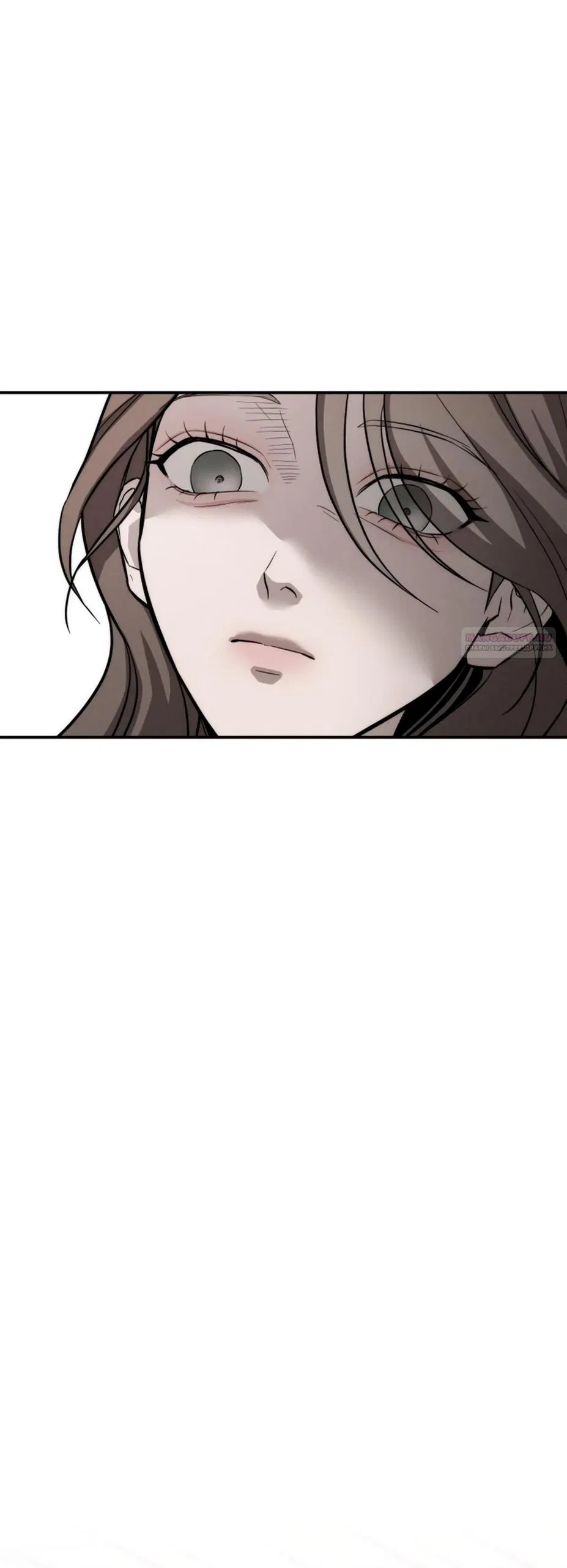 Манга Моя страсть не преступление - Глава 18 Страница 18