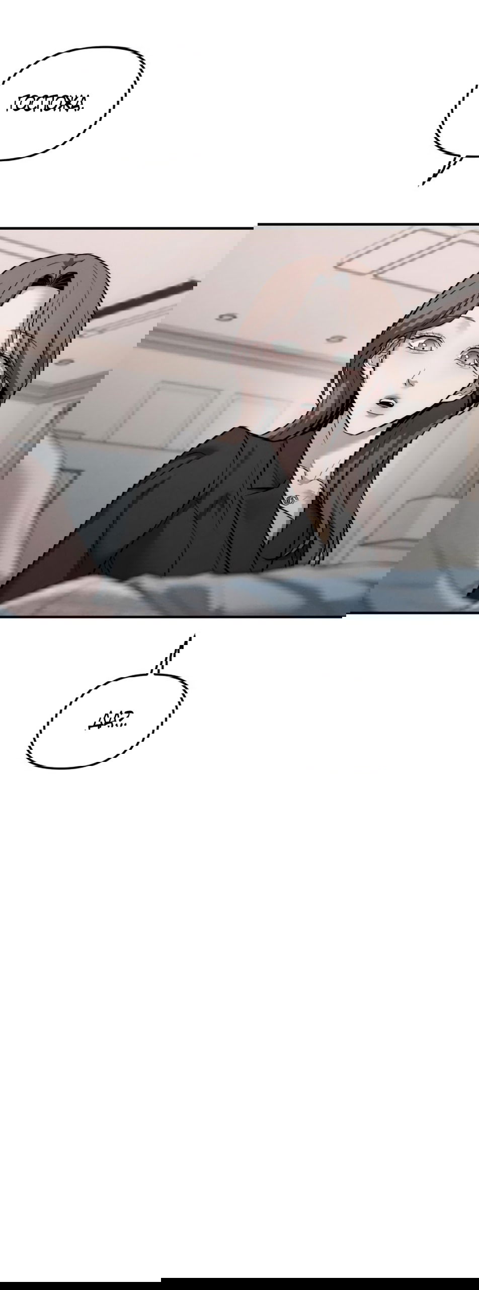 Манга Моя страсть не преступление - Глава 18 Страница 16