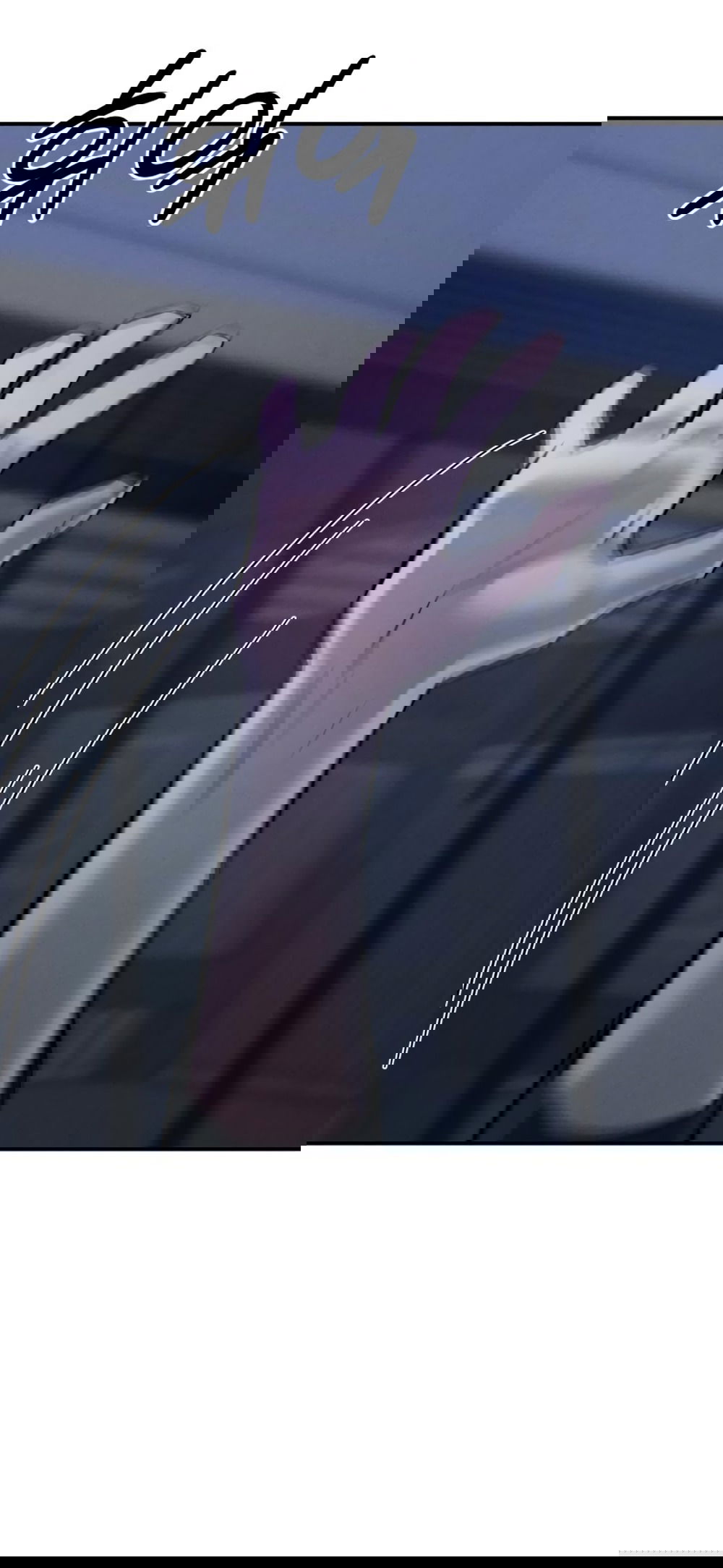 Манга Моя страсть не преступление - Глава 18 Страница 80