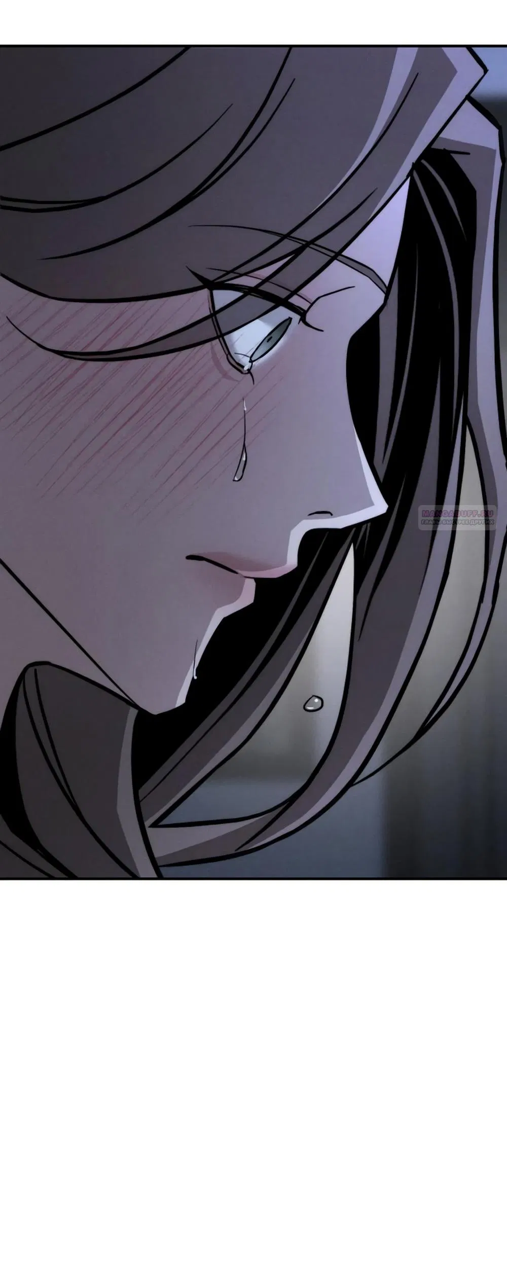 Манга Моя страсть не преступление - Глава 18 Страница 82