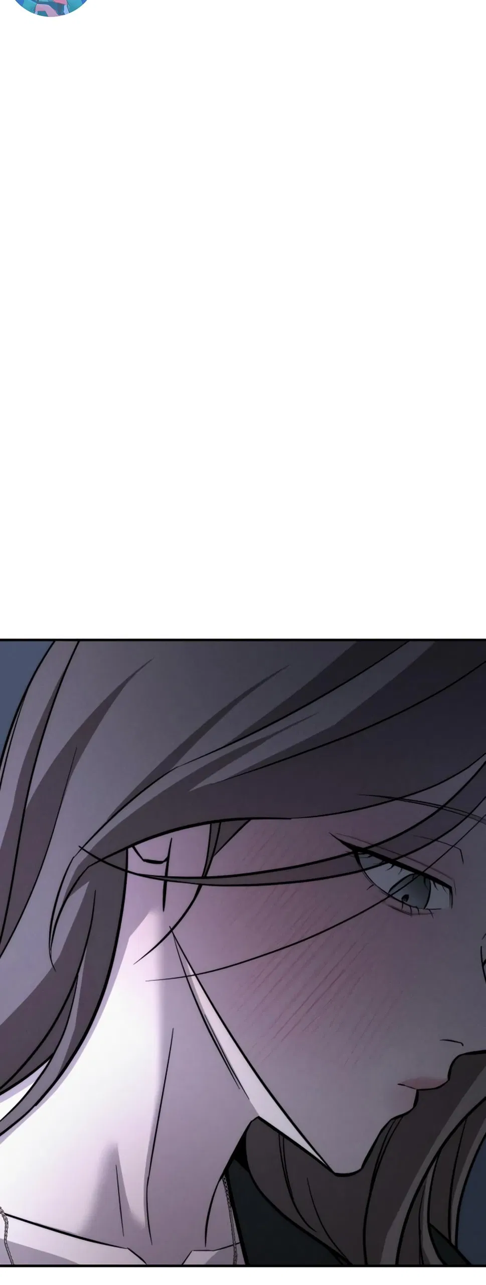 Манга Моя страсть не преступление - Глава 18 Страница 72