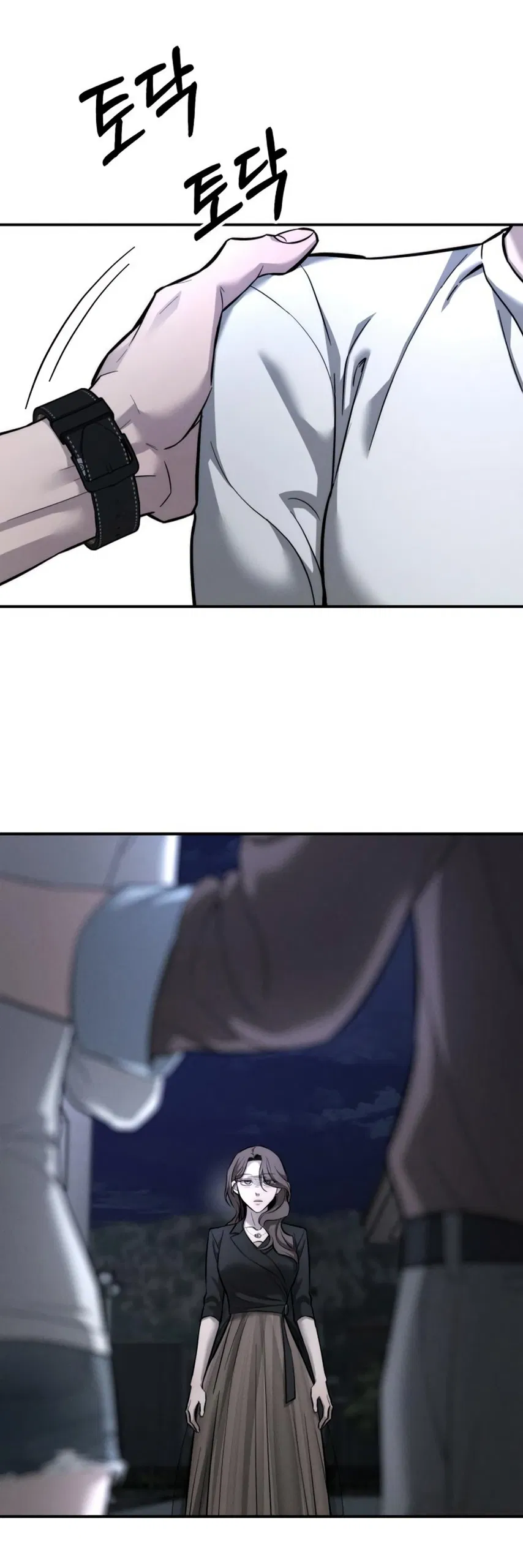 Манга Моя страсть не преступление - Глава 18 Страница 47