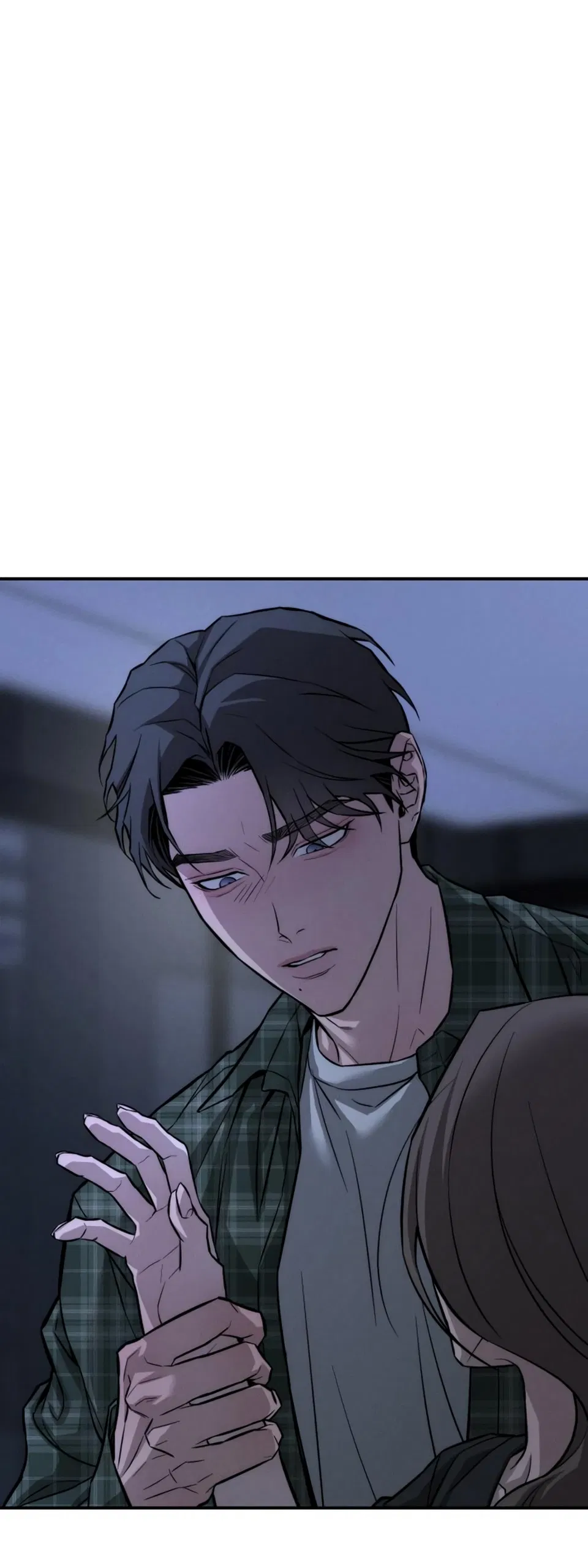 Манга Моя страсть не преступление - Глава 18 Страница 85