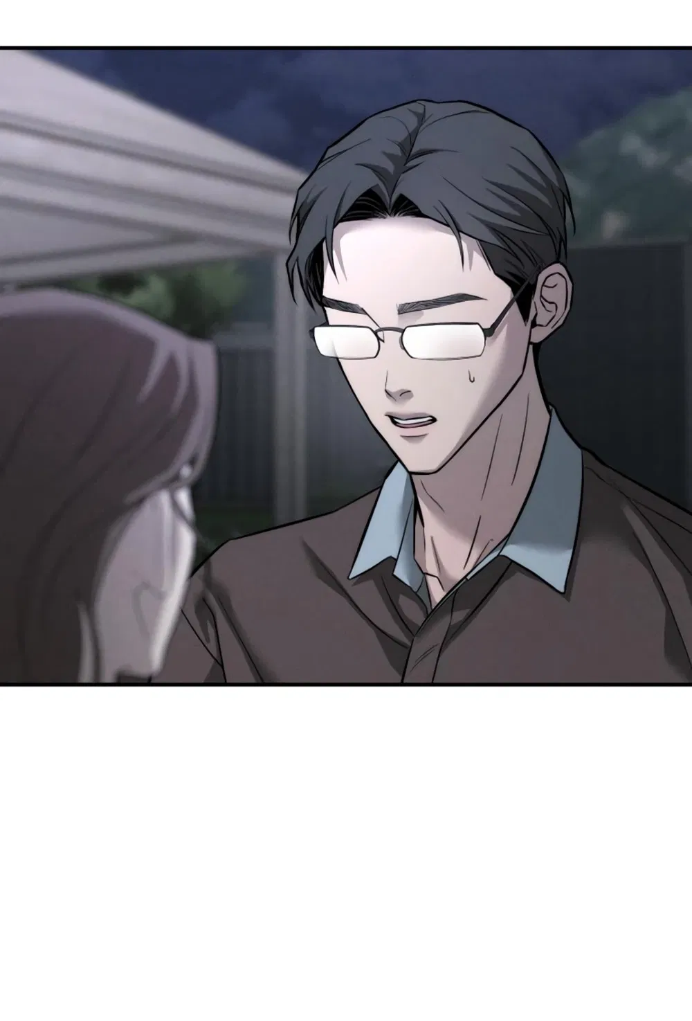 Манга Моя страсть не преступление - Глава 18 Страница 28