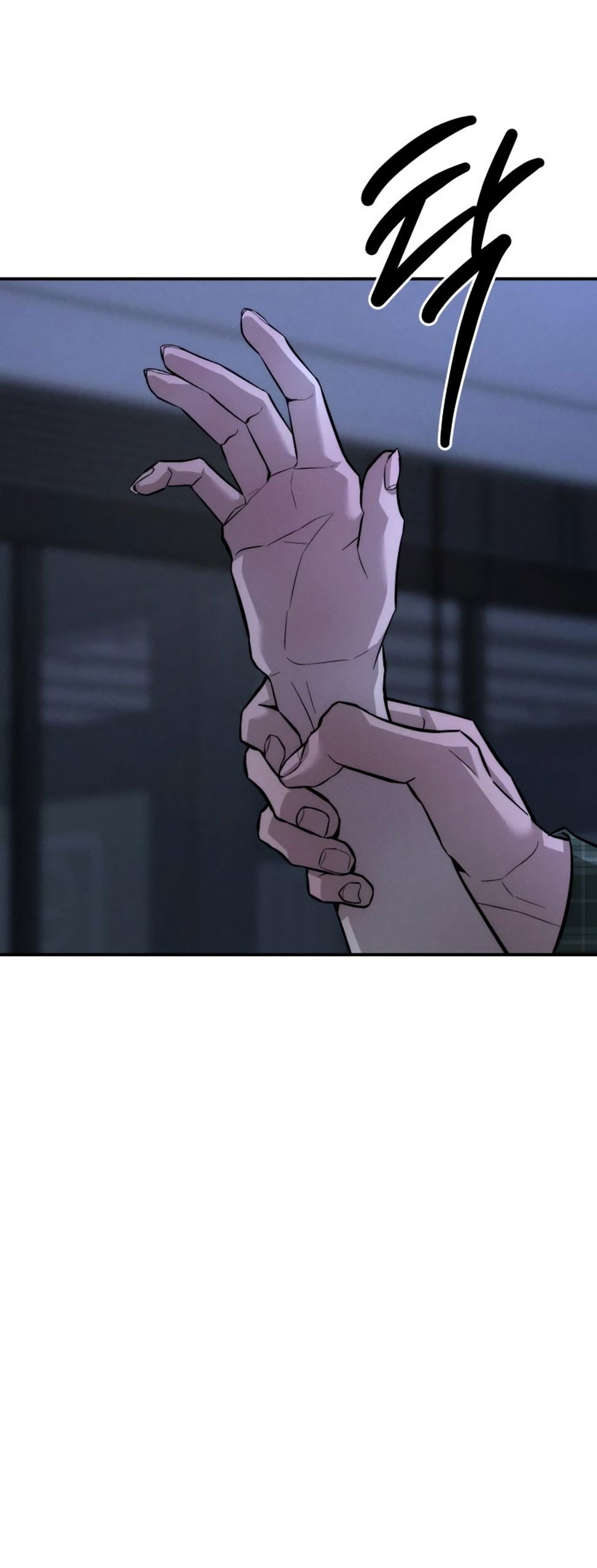 Манга Моя страсть не преступление - Глава 18 Страница 81