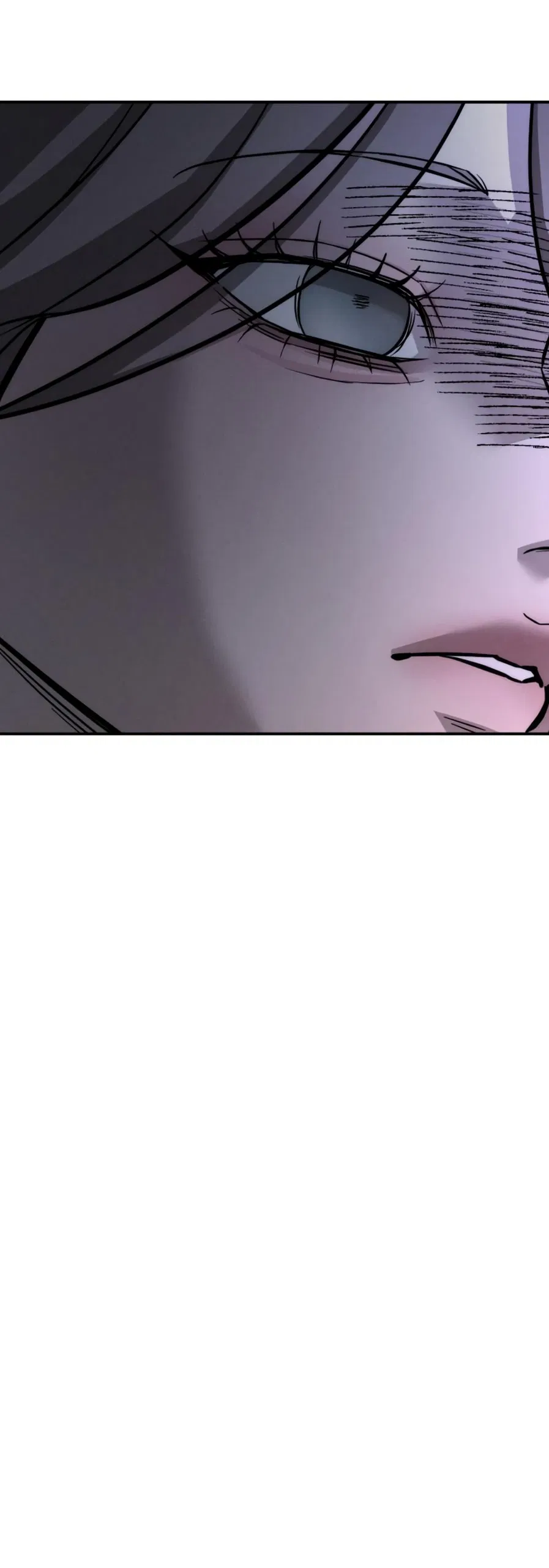 Манга Моя страсть не преступление - Глава 18 Страница 59