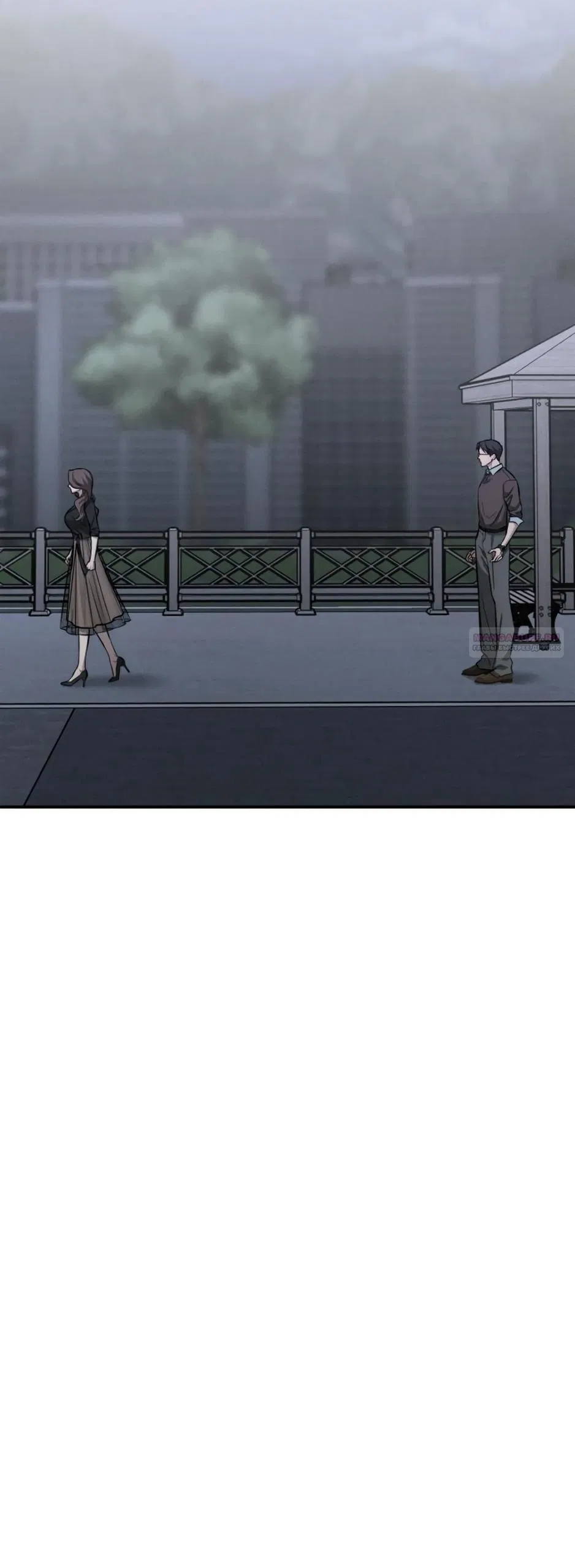 Манга Моя страсть не преступление - Глава 18 Страница 54