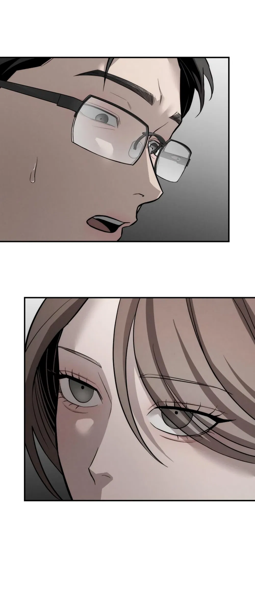 Манга Моя страсть не преступление - Глава 18 Страница 5