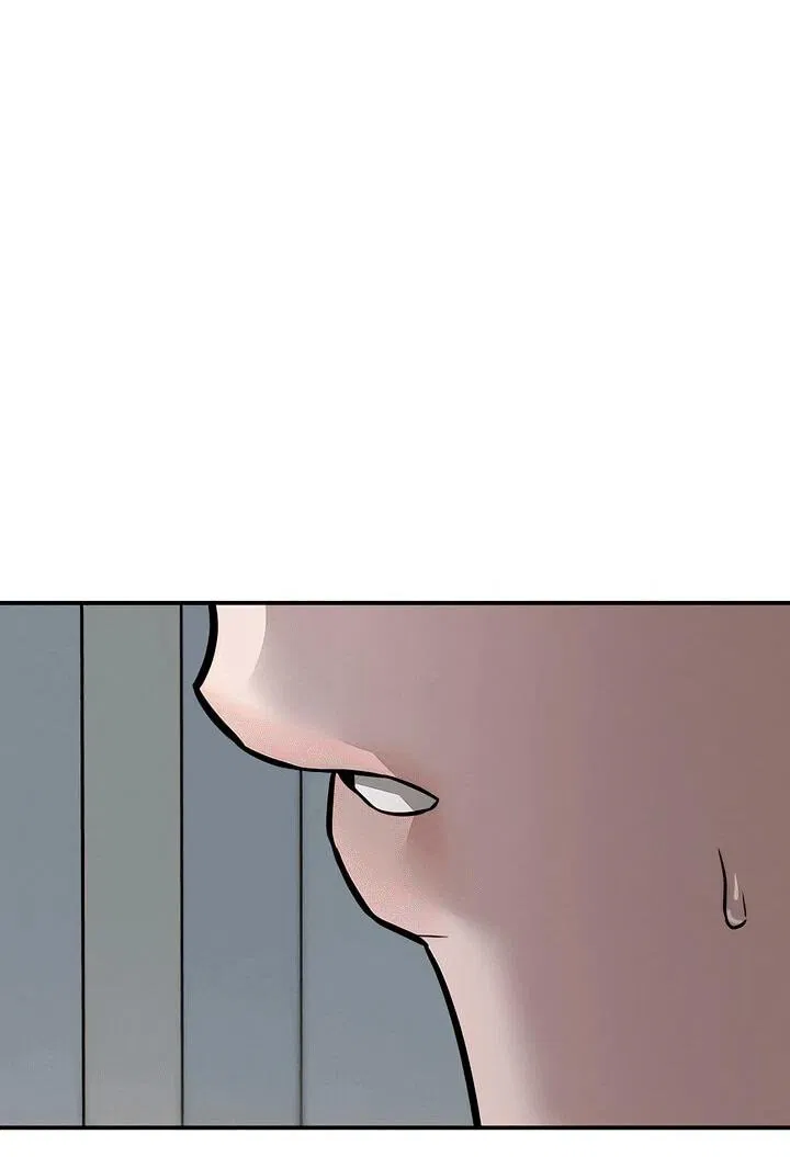 Манга Моя страсть не преступление - Глава 17 Страница 91