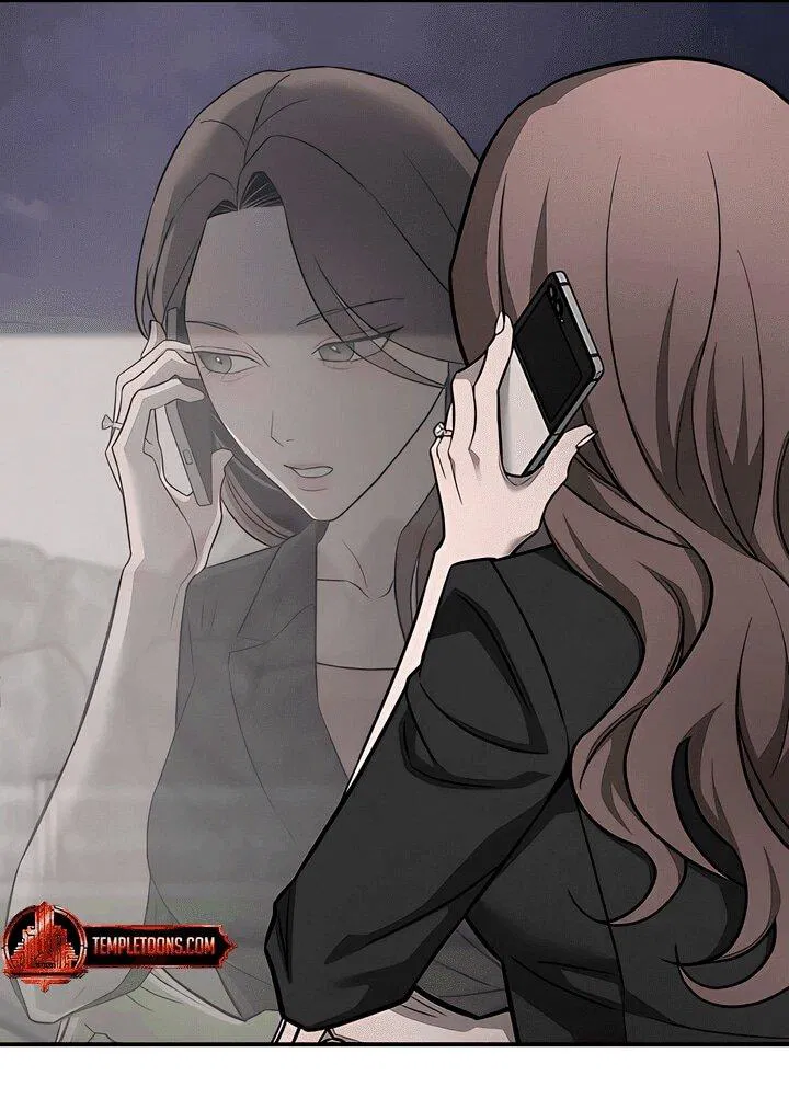 Манга Моя страсть не преступление - Глава 17 Страница 75