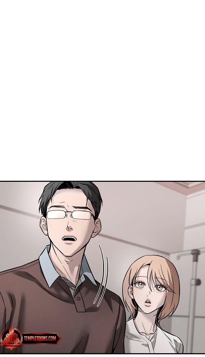 Манга Моя страсть не преступление - Глава 17 Страница 93