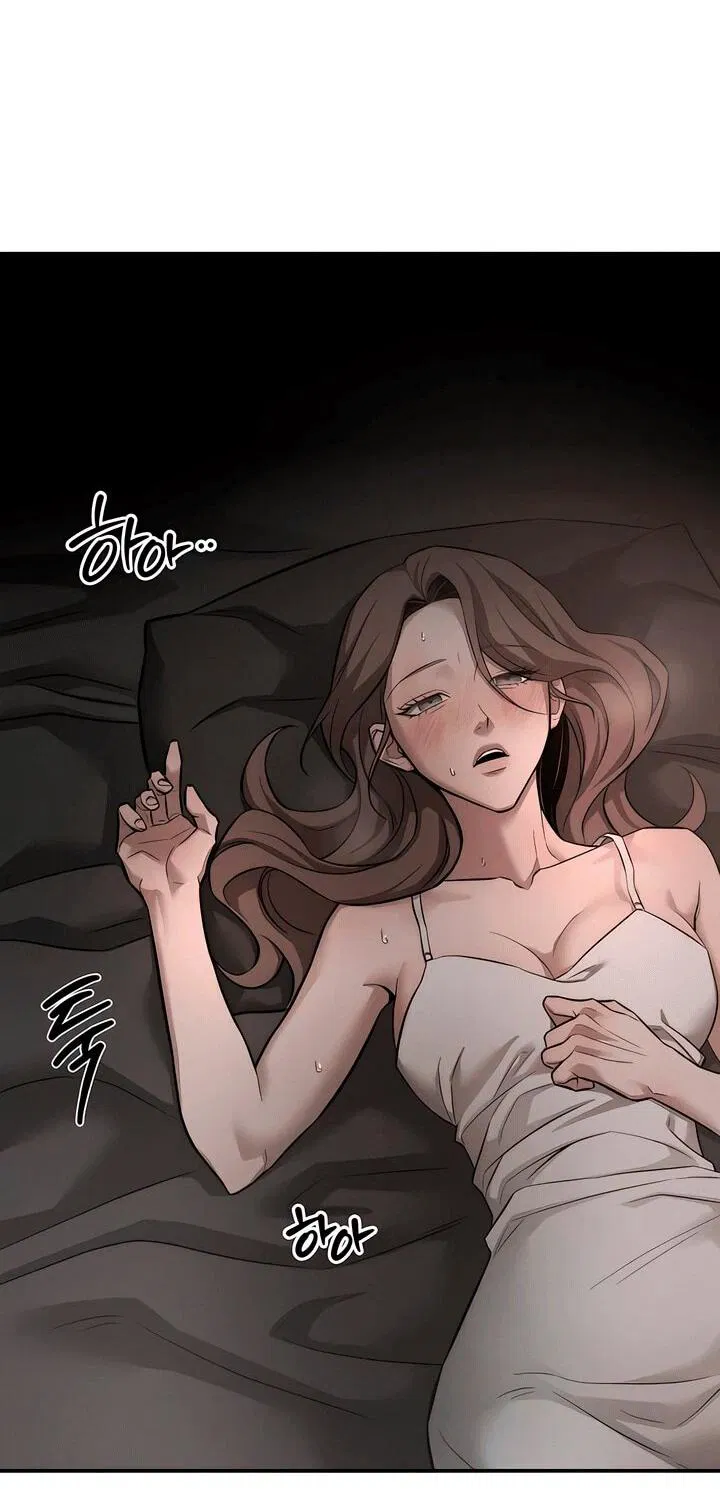 Манга Моя страсть не преступление - Глава 17 Страница 52