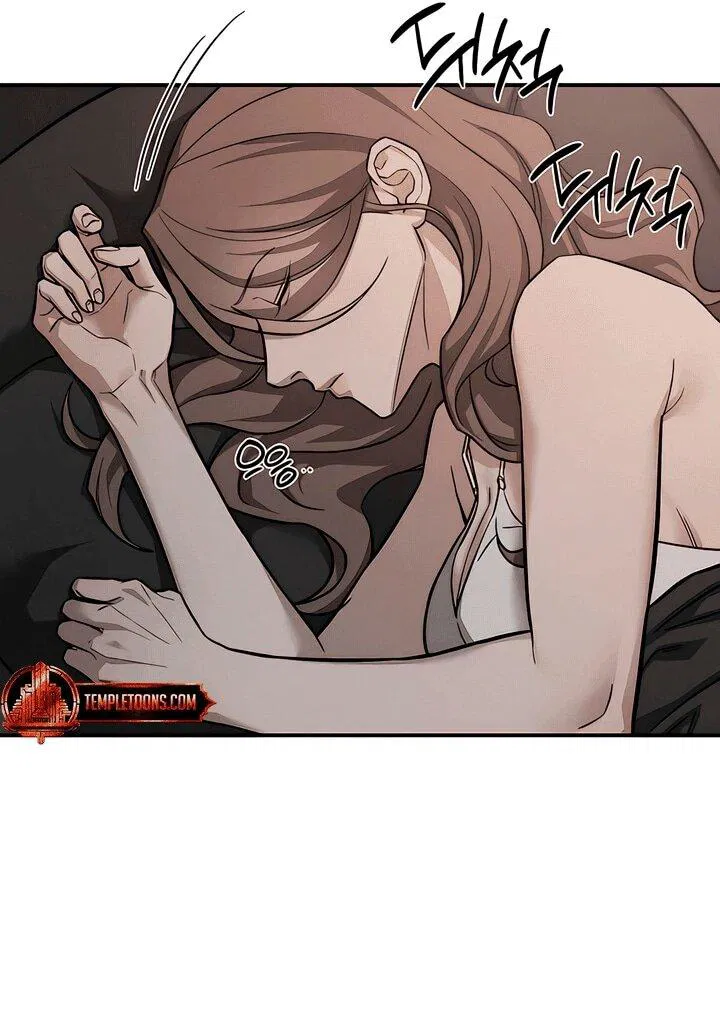 Манга Моя страсть не преступление - Глава 17 Страница 25