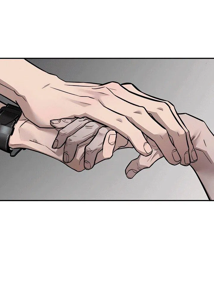 Манга Моя страсть не преступление - Глава 17 Страница 88