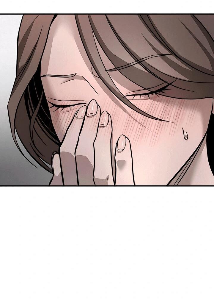 Манга Моя страсть не преступление - Глава 17 Страница 63