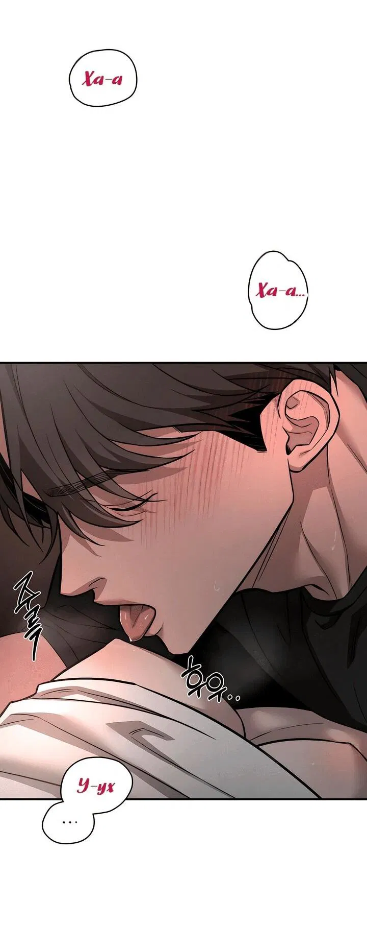 Манга Моя страсть не преступление - Глава 17 Страница 44