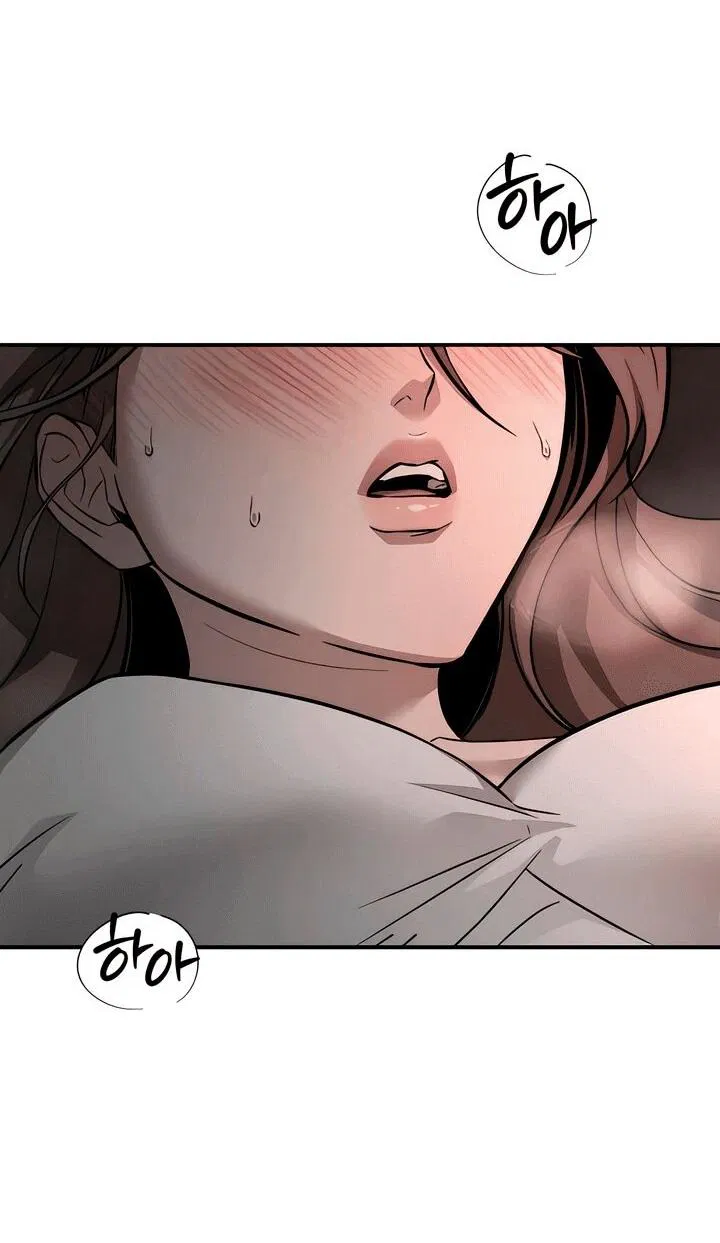 Манга Моя страсть не преступление - Глава 17 Страница 40