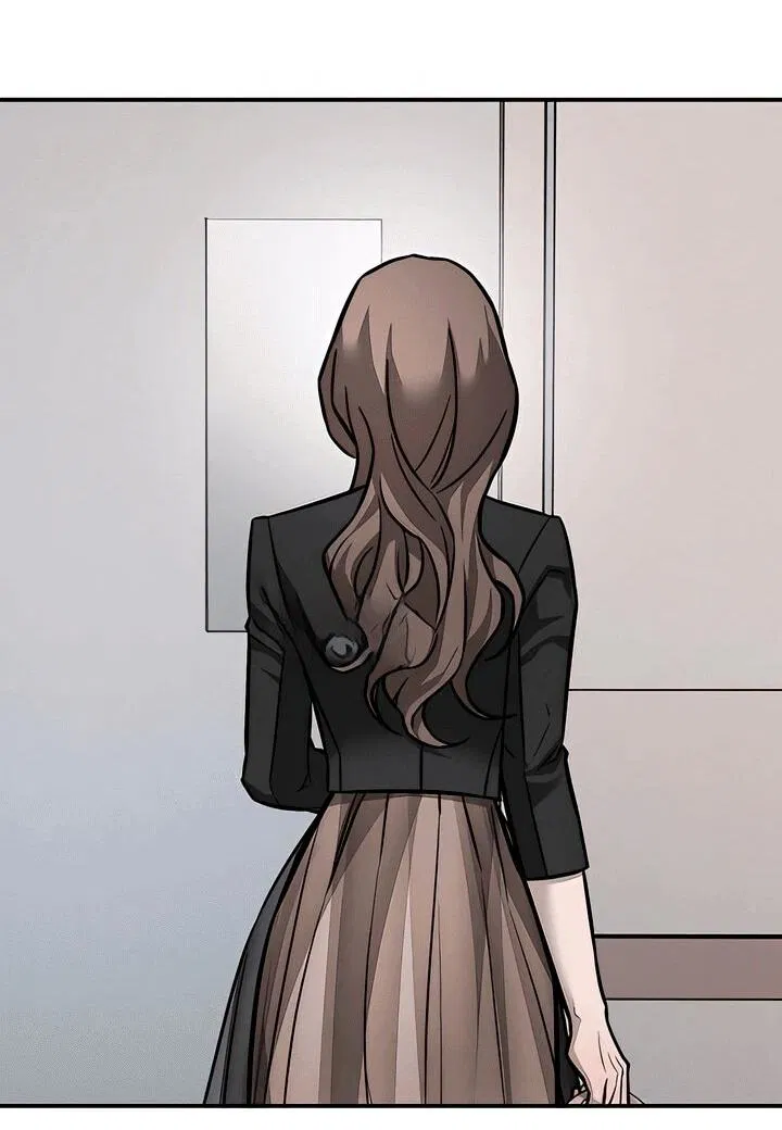 Манга Моя страсть не преступление - Глава 17 Страница 84