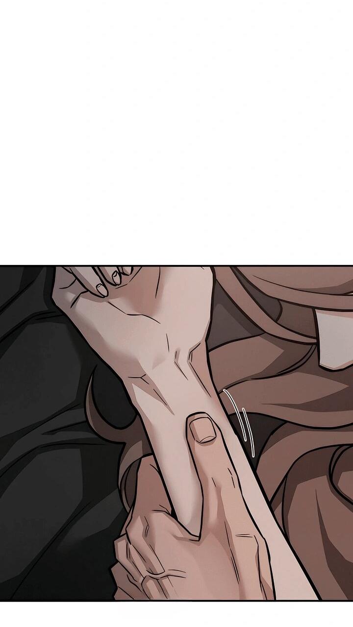 Манга Моя страсть не преступление - Глава 17 Страница 28