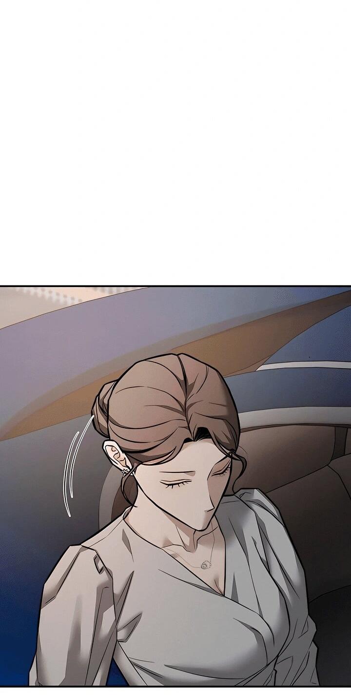 Манга Моя страсть не преступление - Глава 17 Страница 15