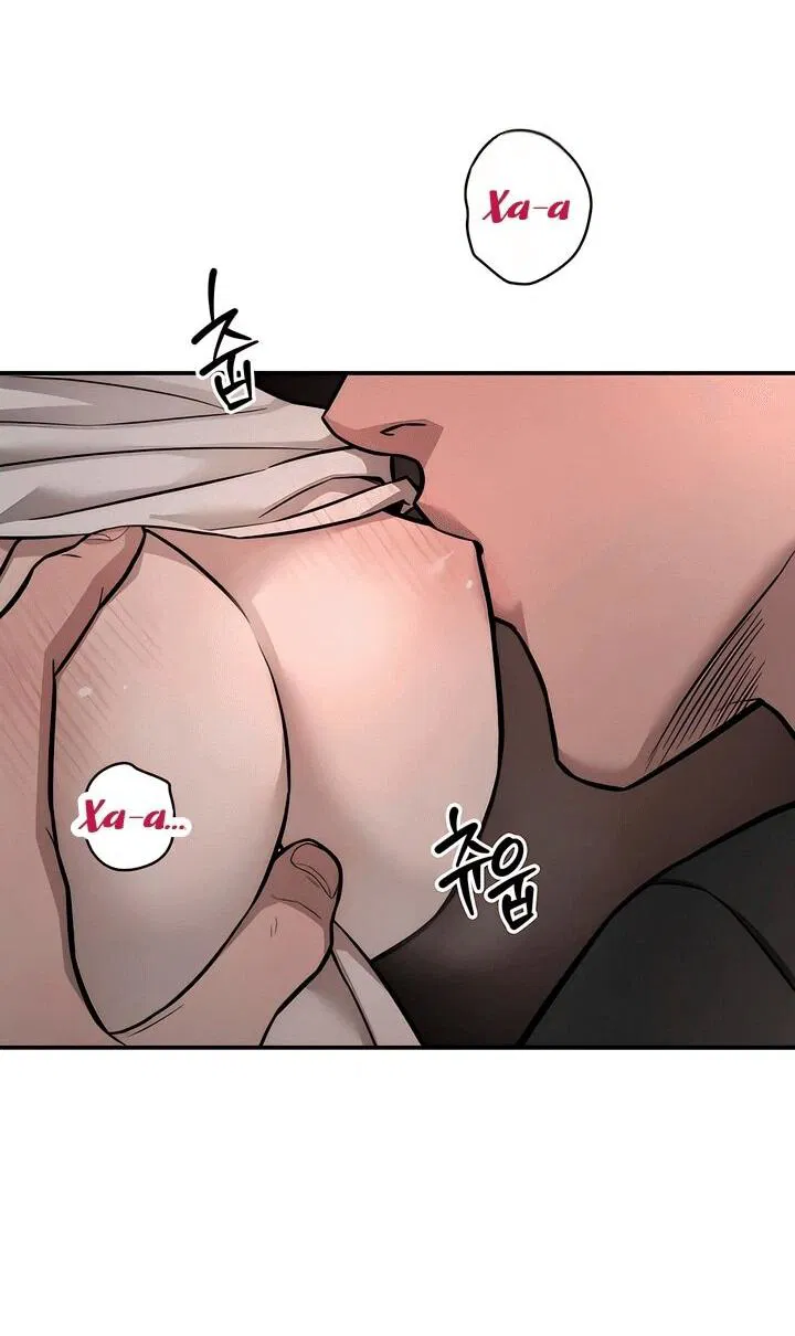 Манга Моя страсть не преступление - Глава 17 Страница 42