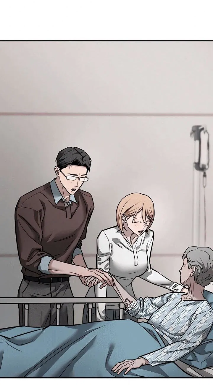 Манга Моя страсть не преступление - Глава 17 Страница 89