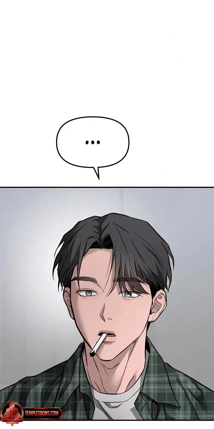 Манга Моя страсть не преступление - Глава 17 Страница 59