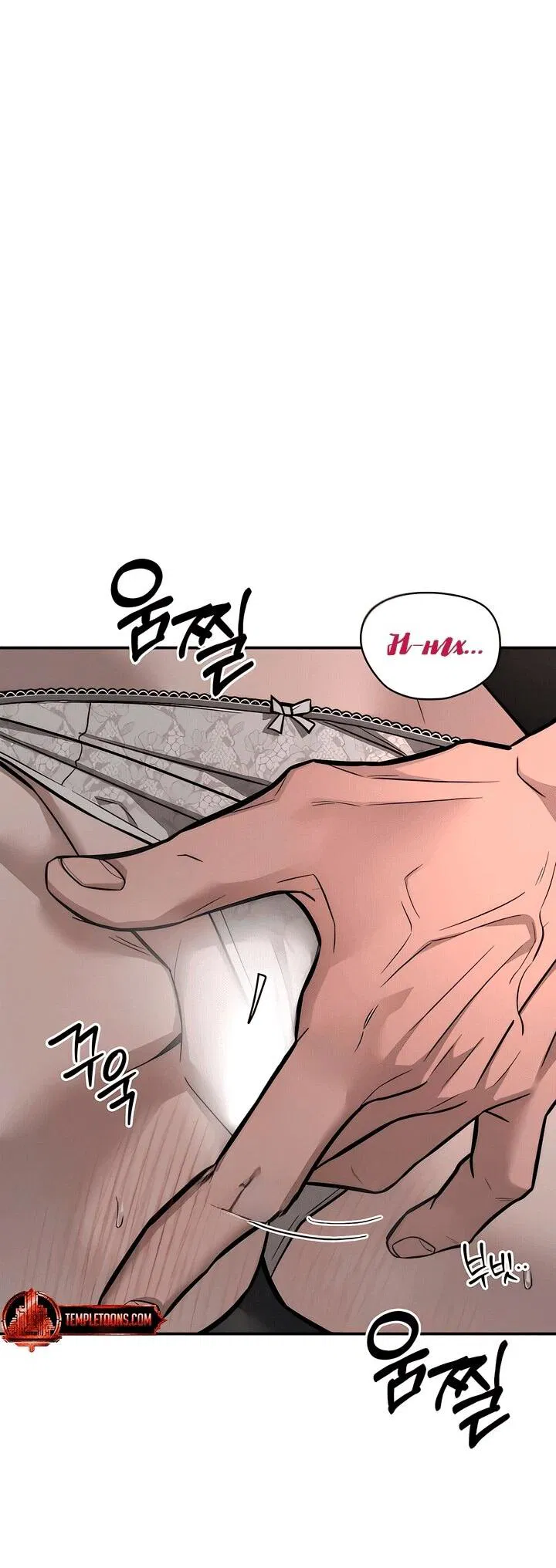 Манга Моя страсть не преступление - Глава 17 Страница 47