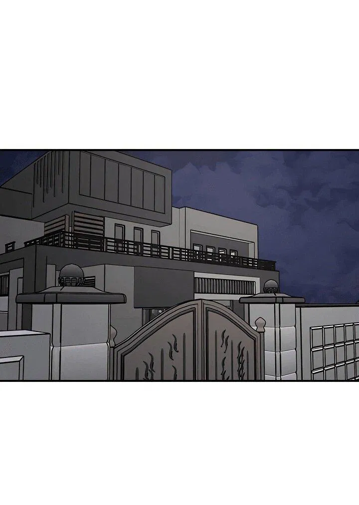 Манга Моя страсть не преступление - Глава 17 Страница 70