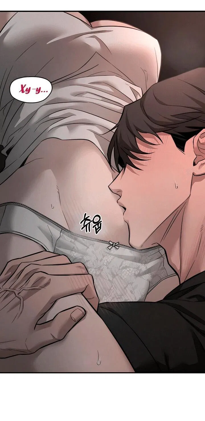 Манга Моя страсть не преступление - Глава 17 Страница 39