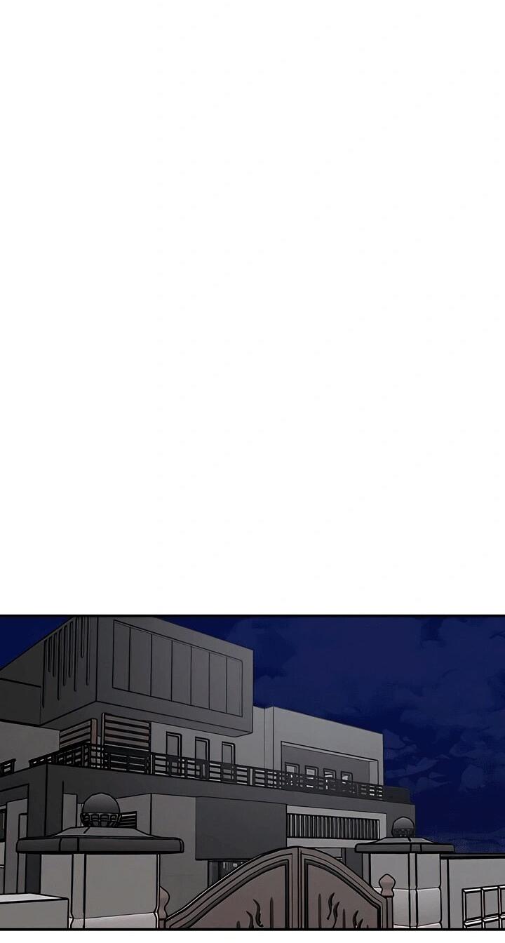 Манга Моя страсть не преступление - Глава 17 Страница 23