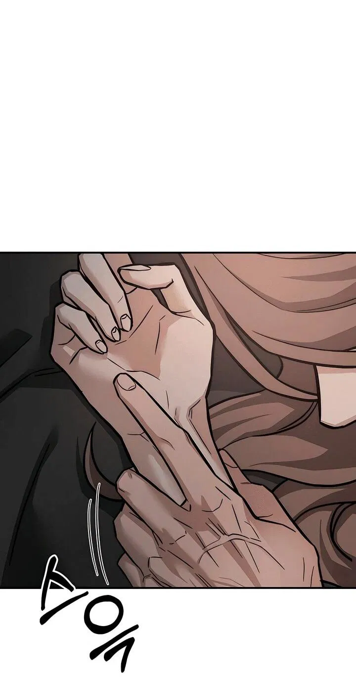 Манга Моя страсть не преступление - Глава 17 Страница 27