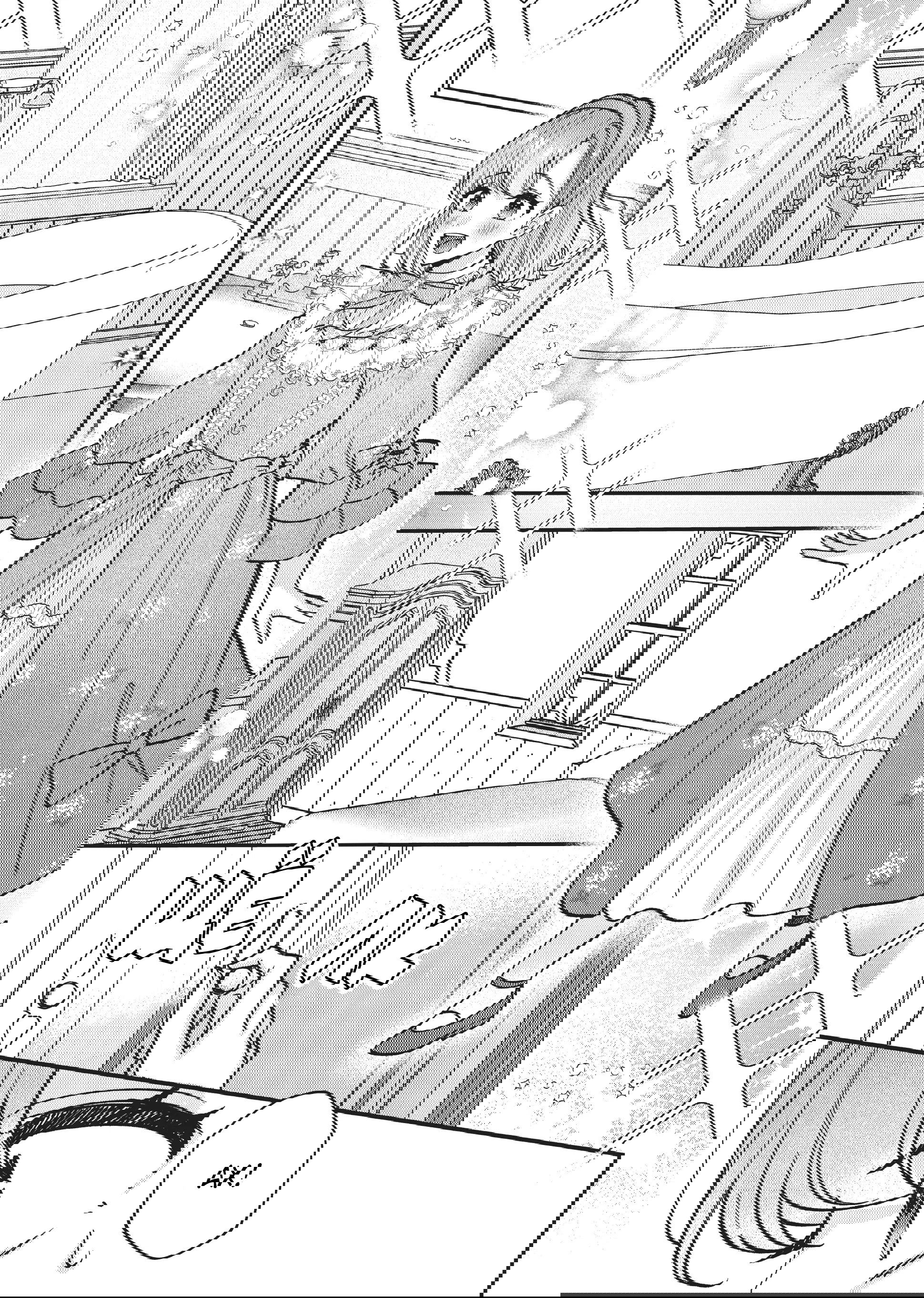 Манга Целитель для Героя Тени - Глава 5 Страница 19