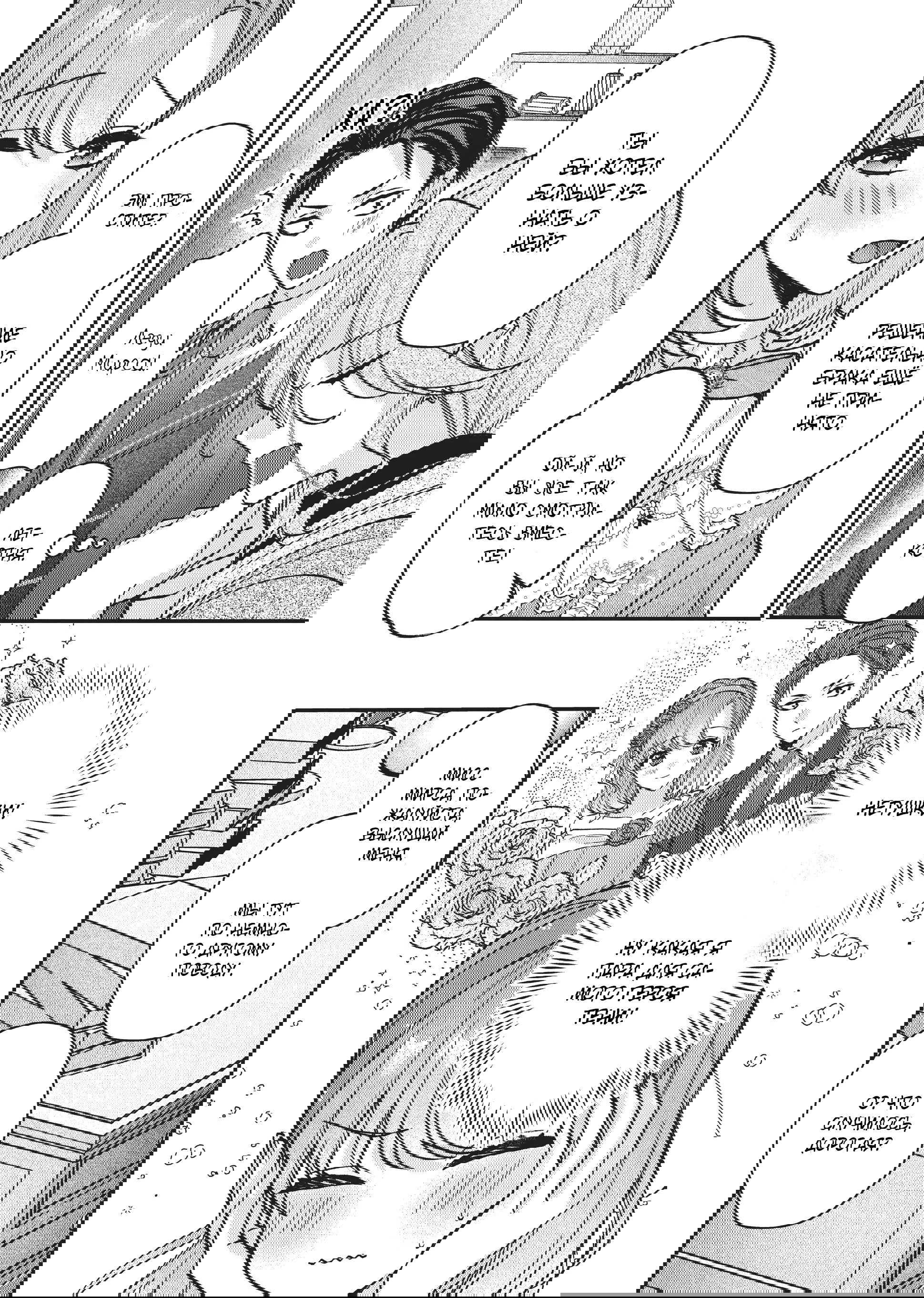 Манга Целитель для Героя Тени - Глава 5 Страница 8