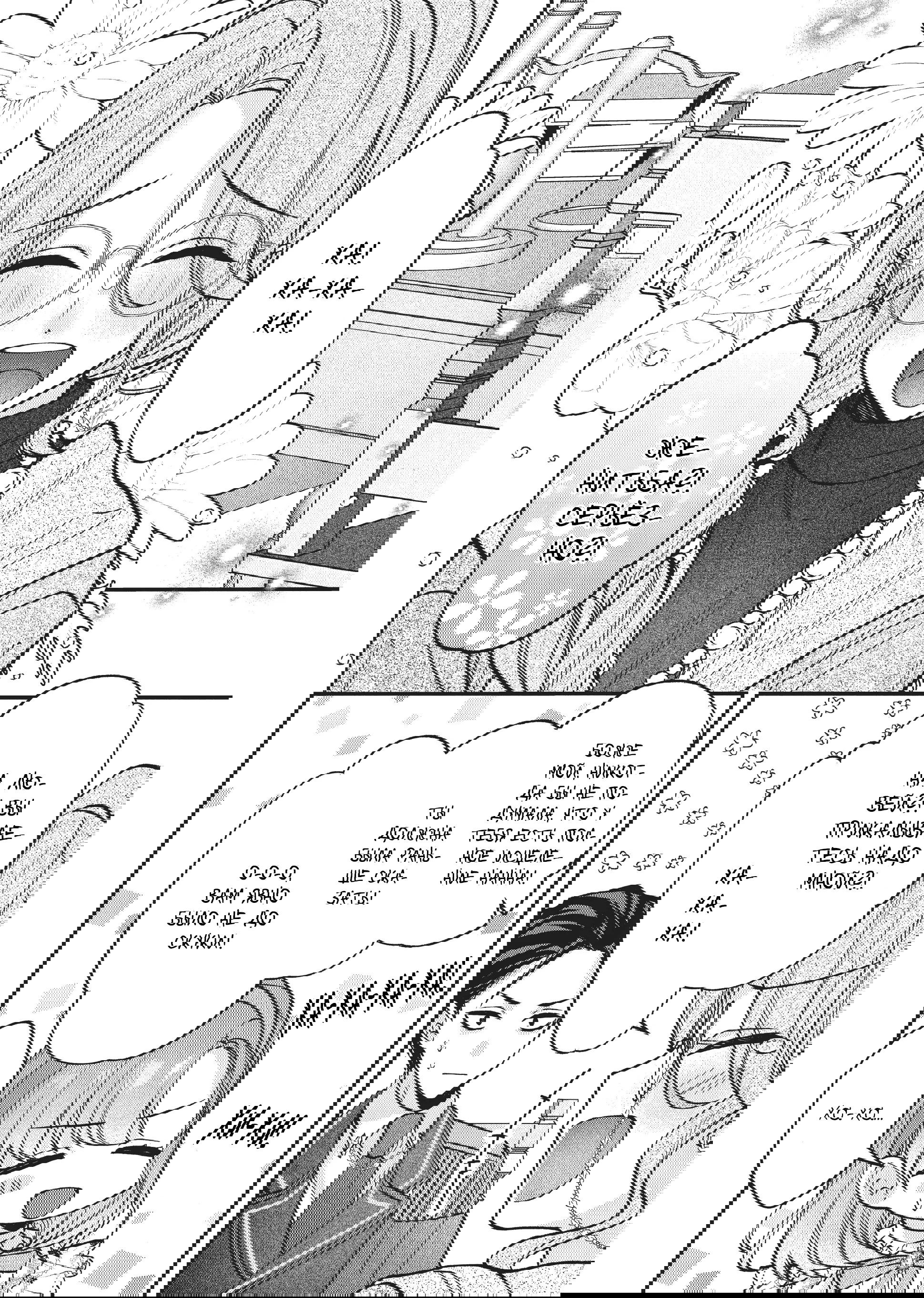 Манга Целитель для Героя Тени - Глава 5 Страница 4