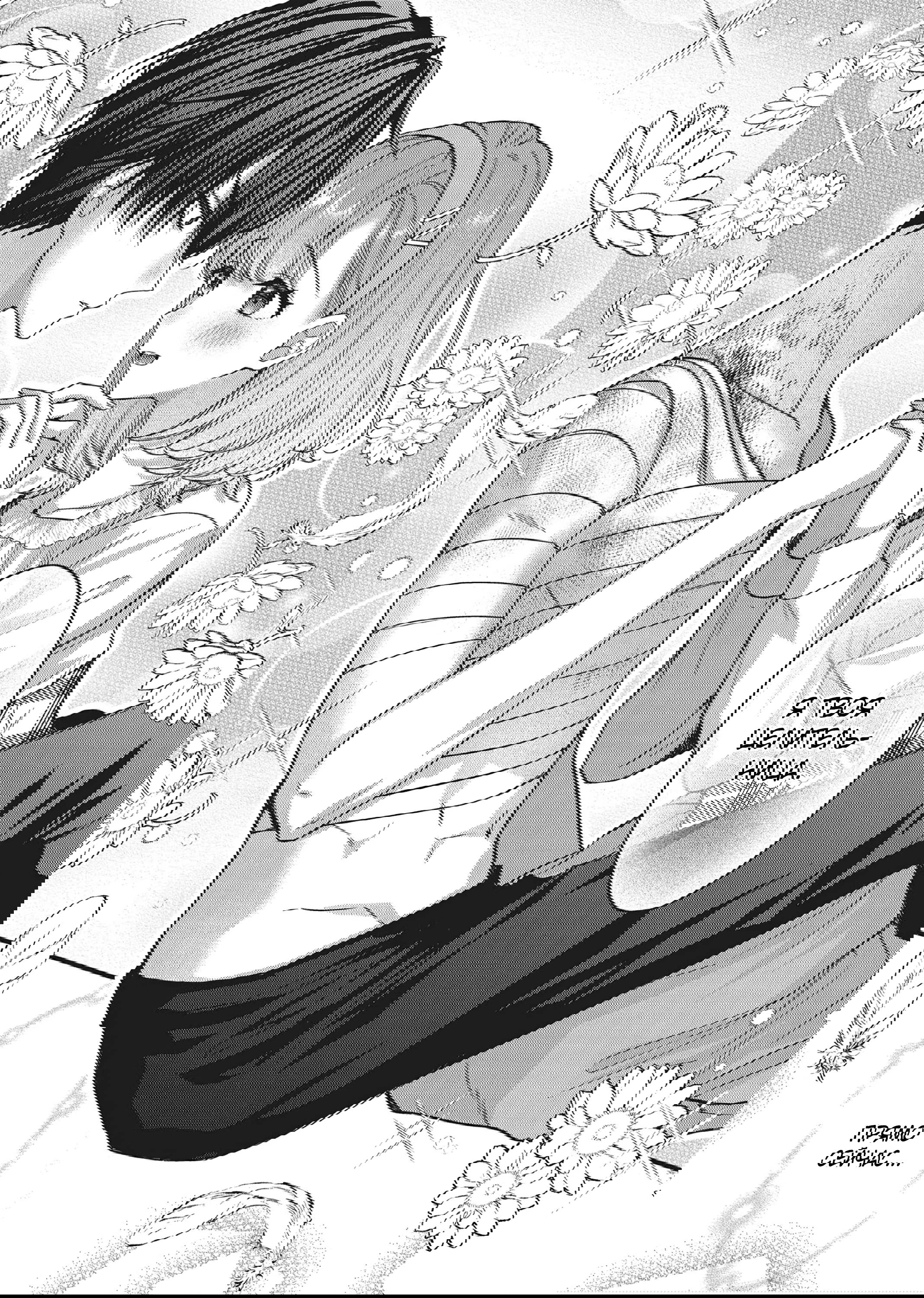 Манга Целитель для Героя Тени - Глава 9 Страница 18