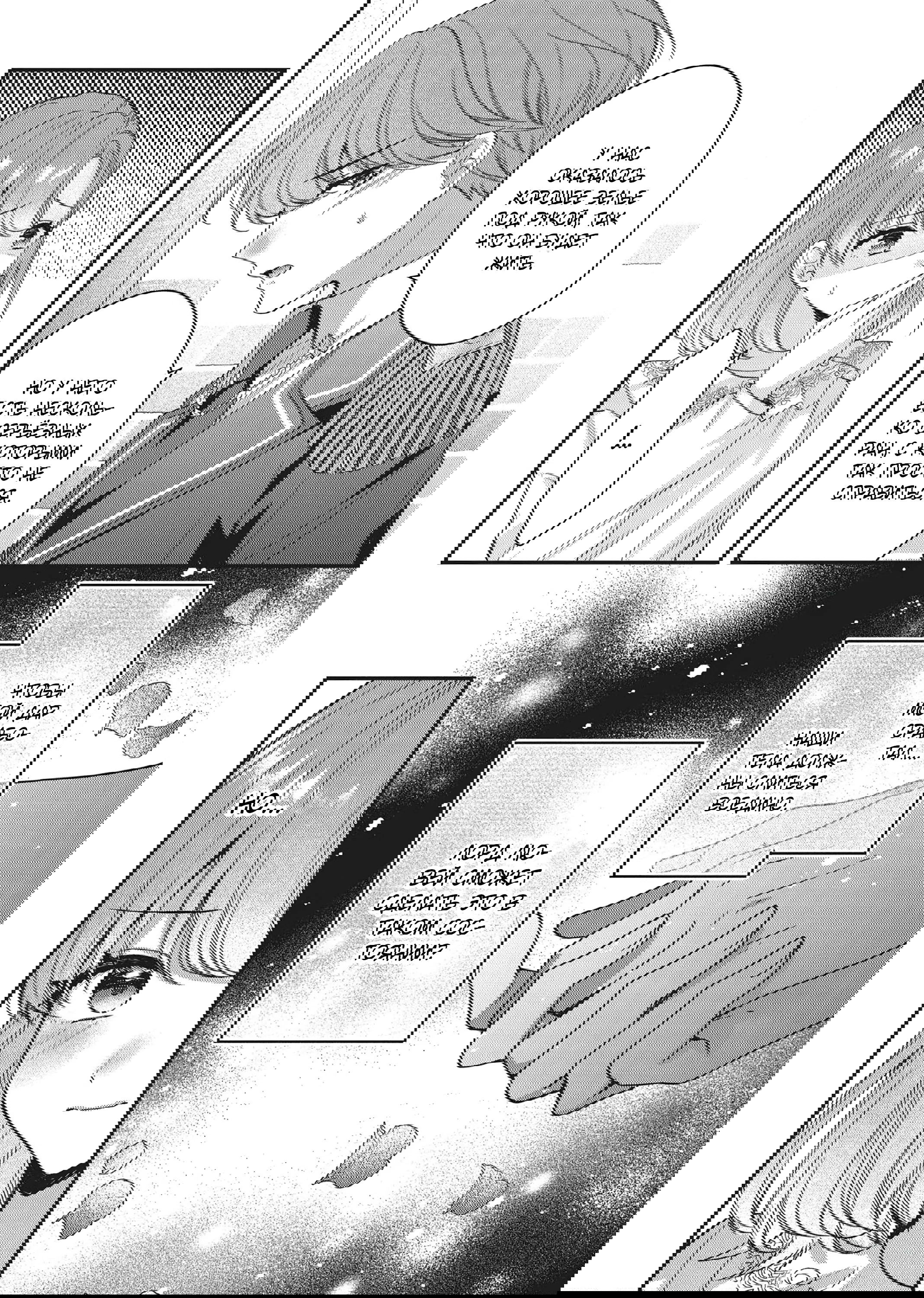 Манга Целитель для Героя Тени - Глава 9 Страница 2