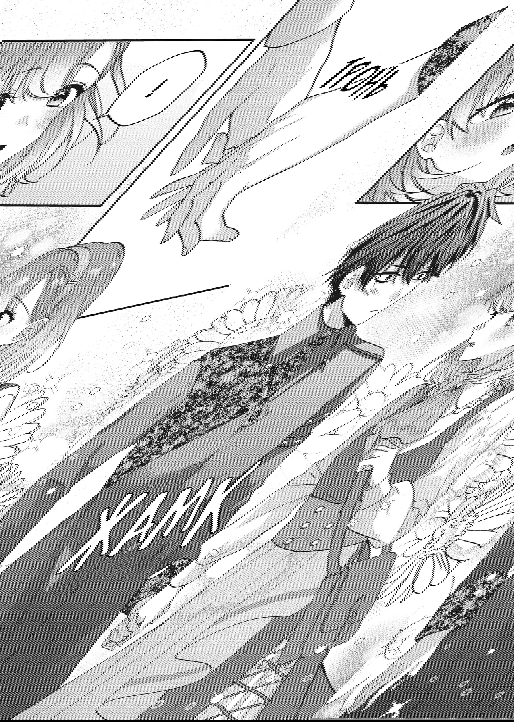 Манга Целитель для Героя Тени - Глава 8 Страница 8