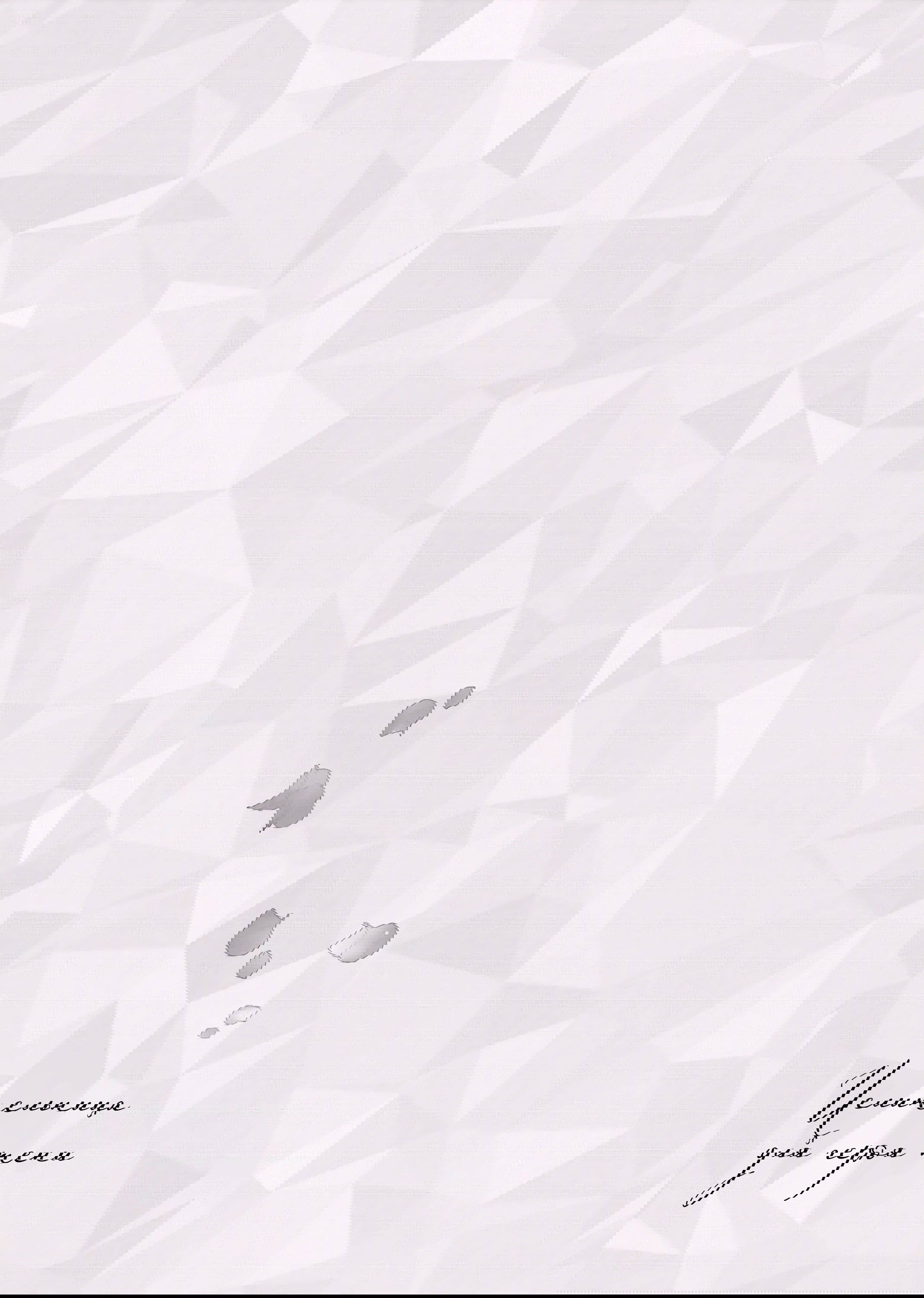 Манга Целитель для Героя Тени - Глава 7 Страница 36