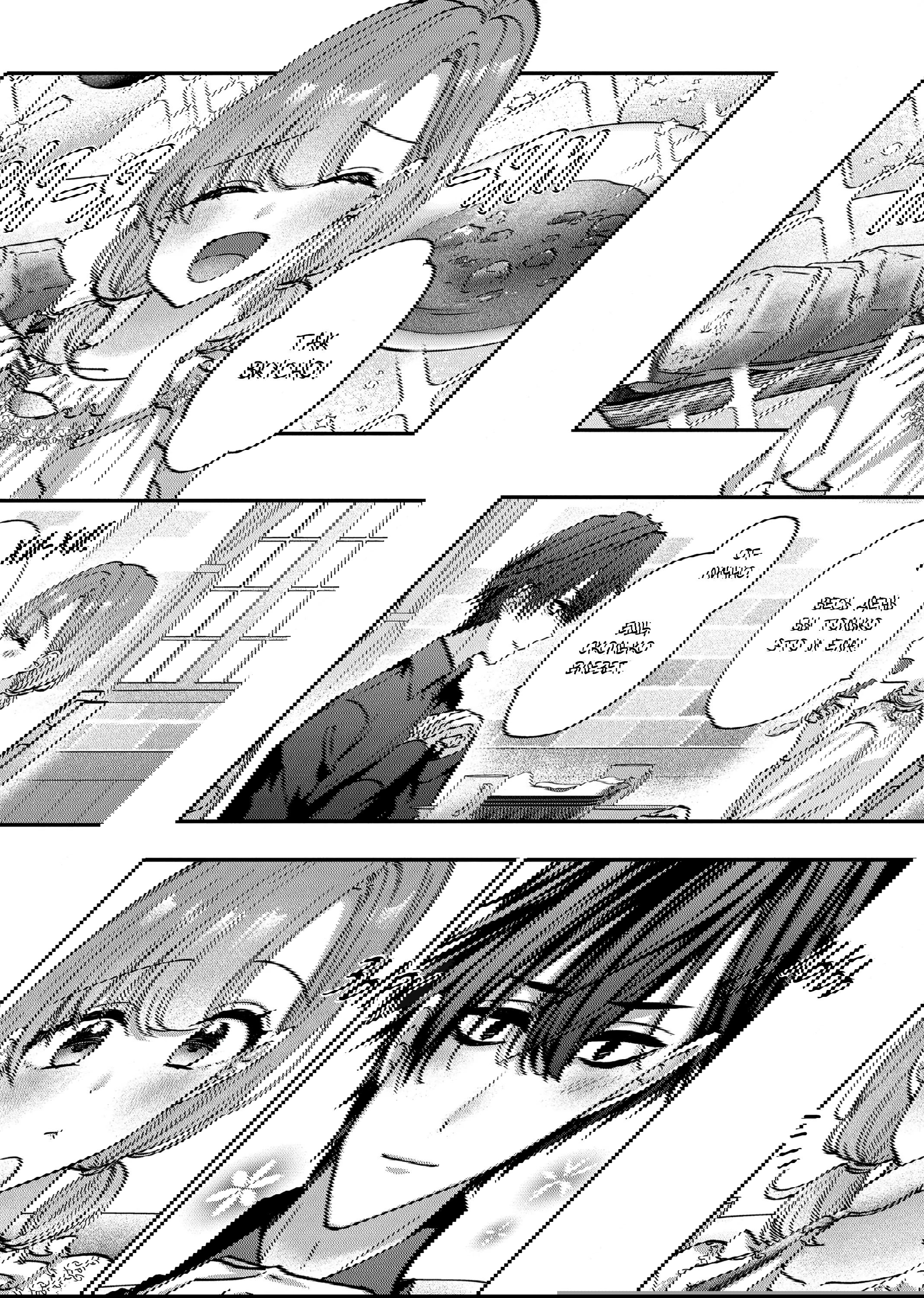 Манга Целитель для Героя Тени - Глава 7 Страница 11